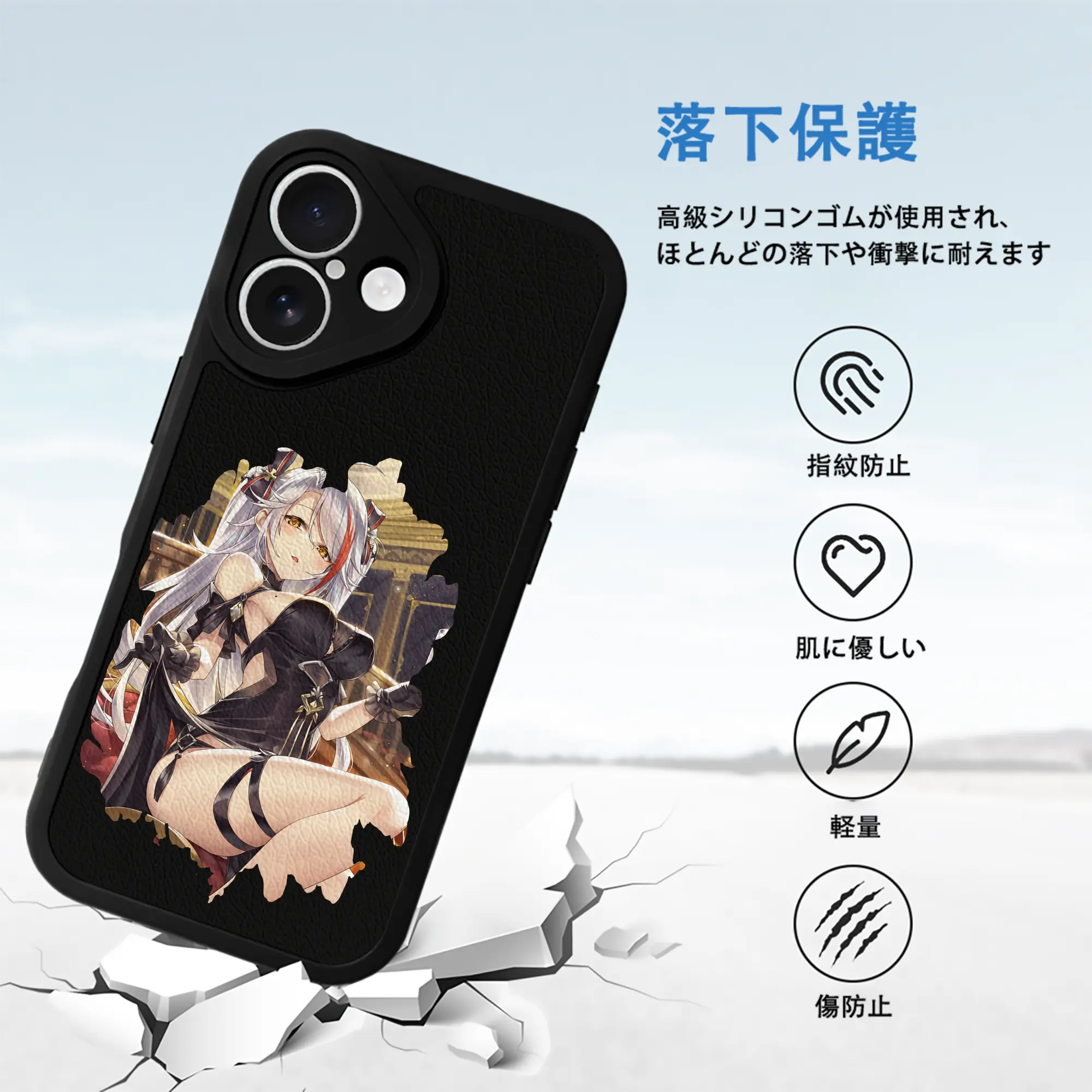 アズールレーン グッズ,プリンツ・オイゲン