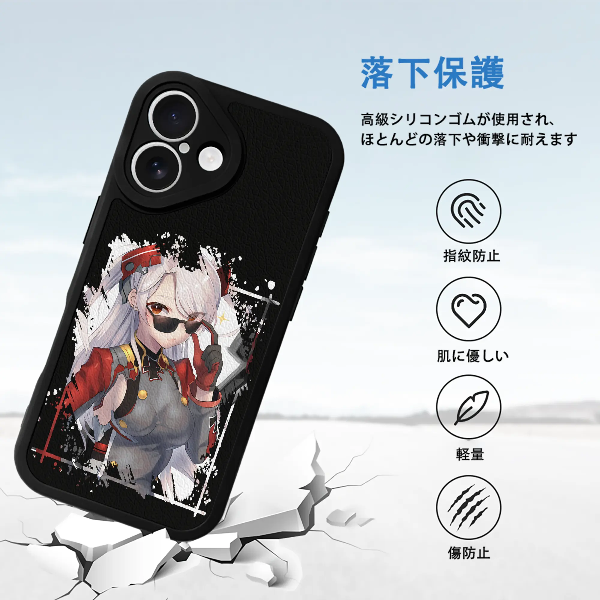 アズールレーン グッズ,プリンツ・オイゲン