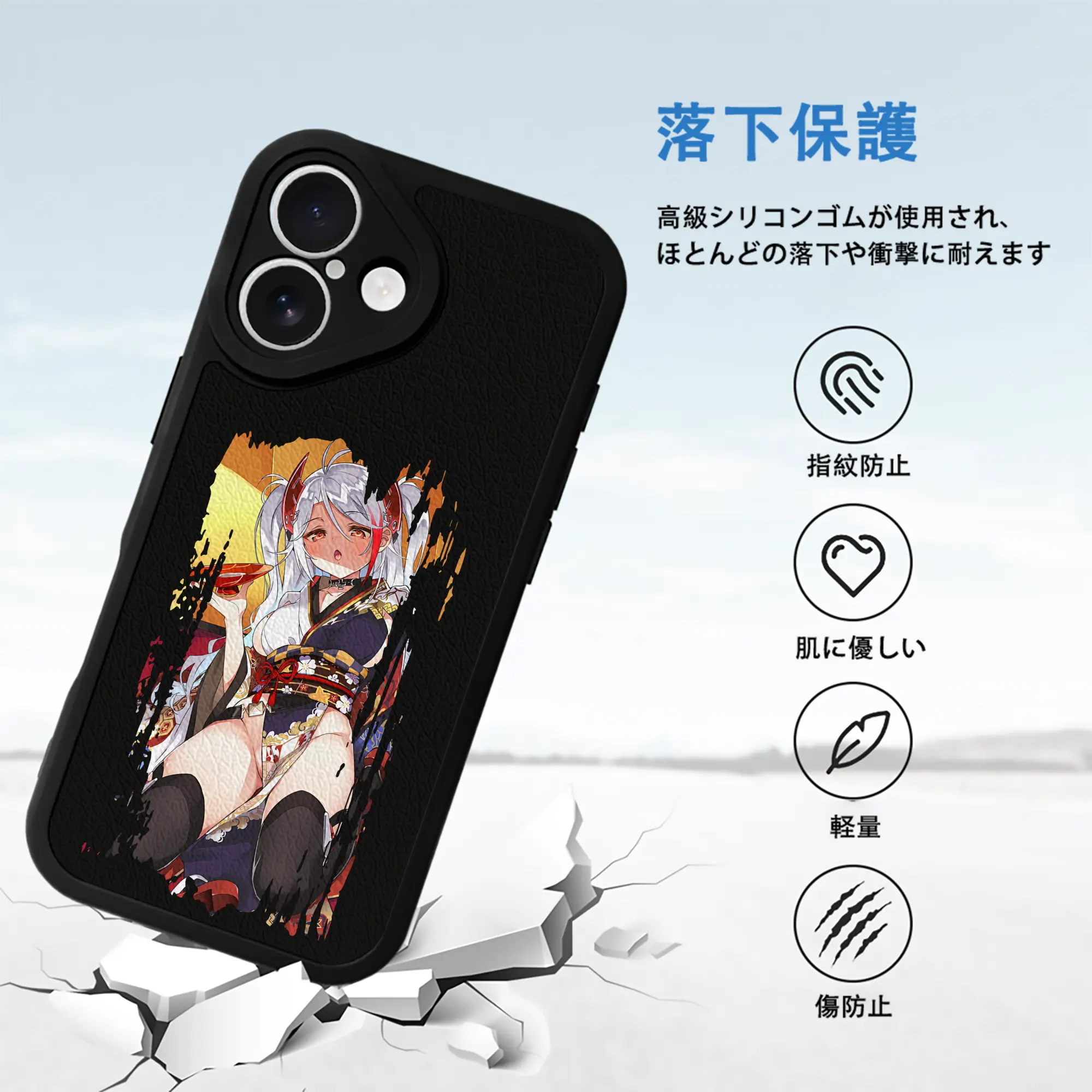 アズールレーン グッズ,プリンツ・オイゲン