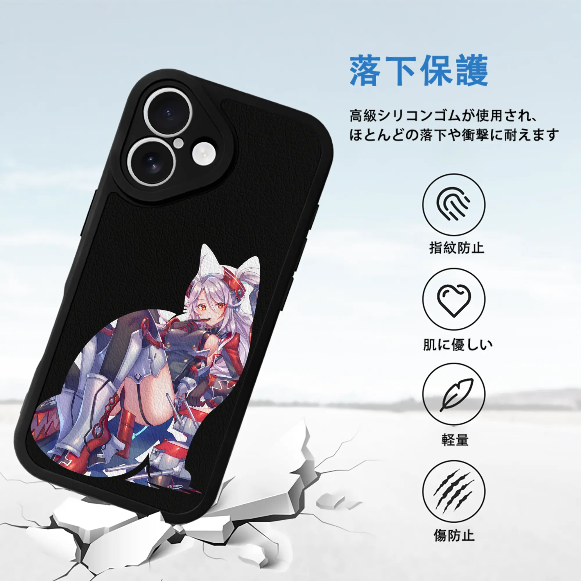 アズールレーン グッズ,プリンツ・オイゲン