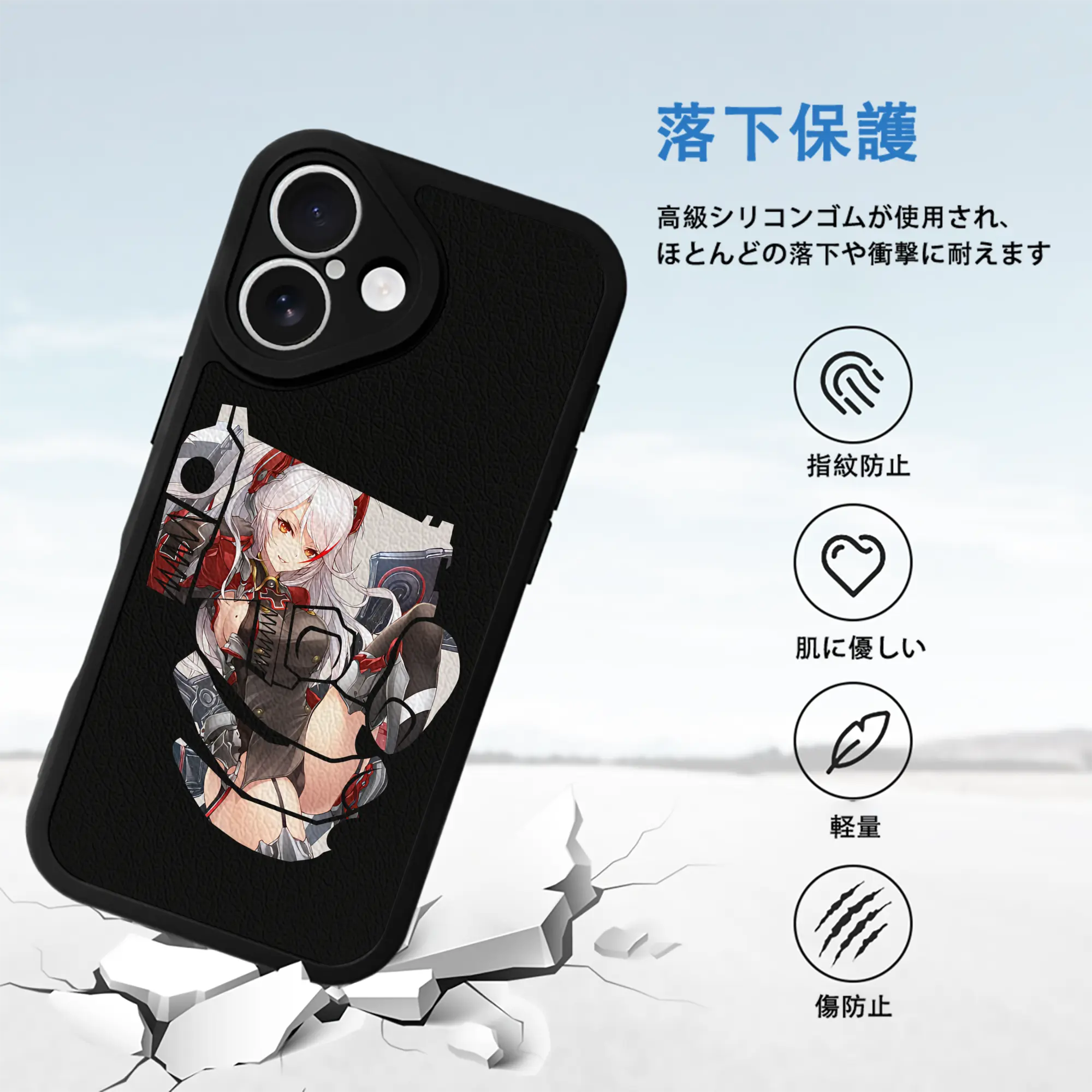 アズールレーン グッズ,プリンツ・オイゲン