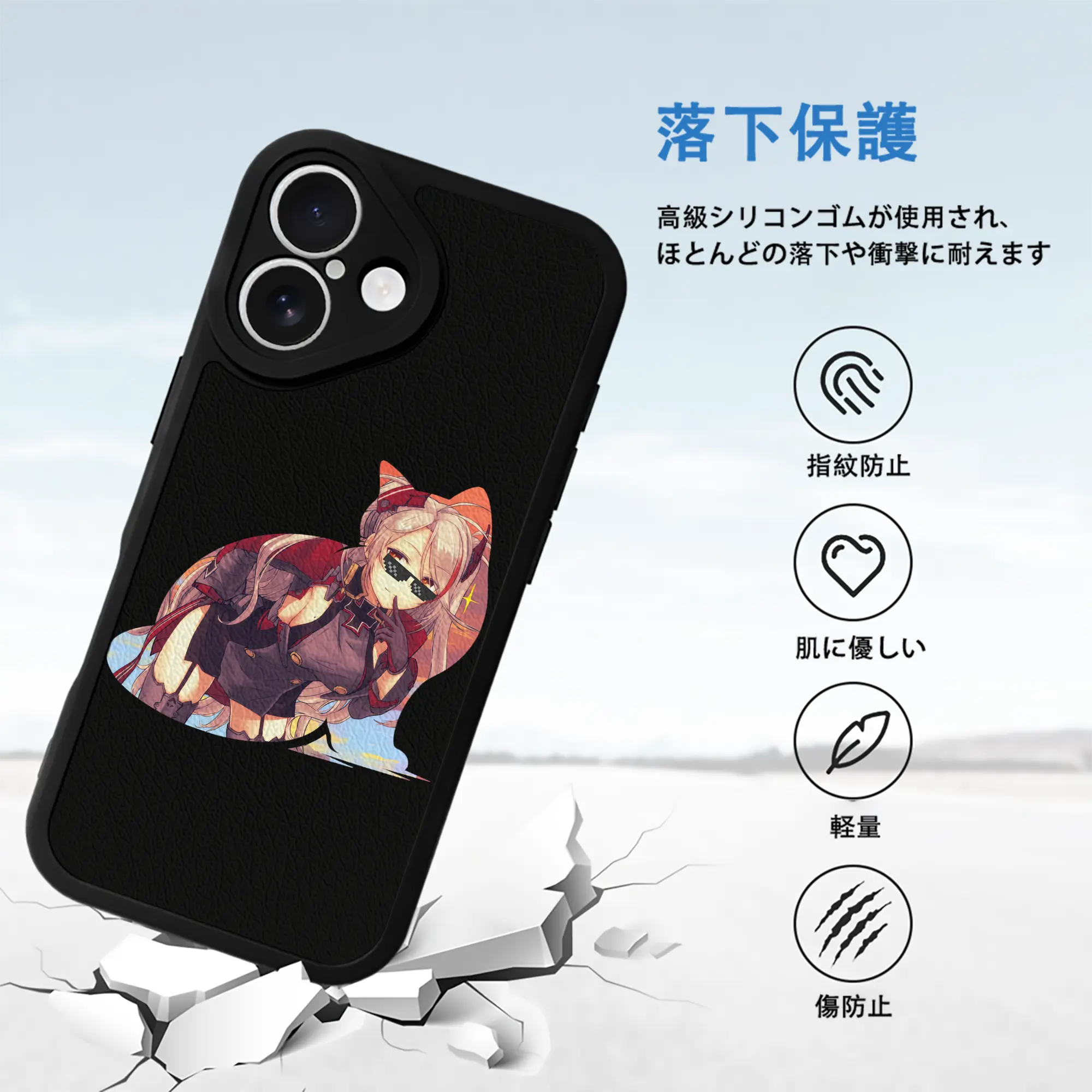 アズールレーン グッズ,プリンツ・オイゲン