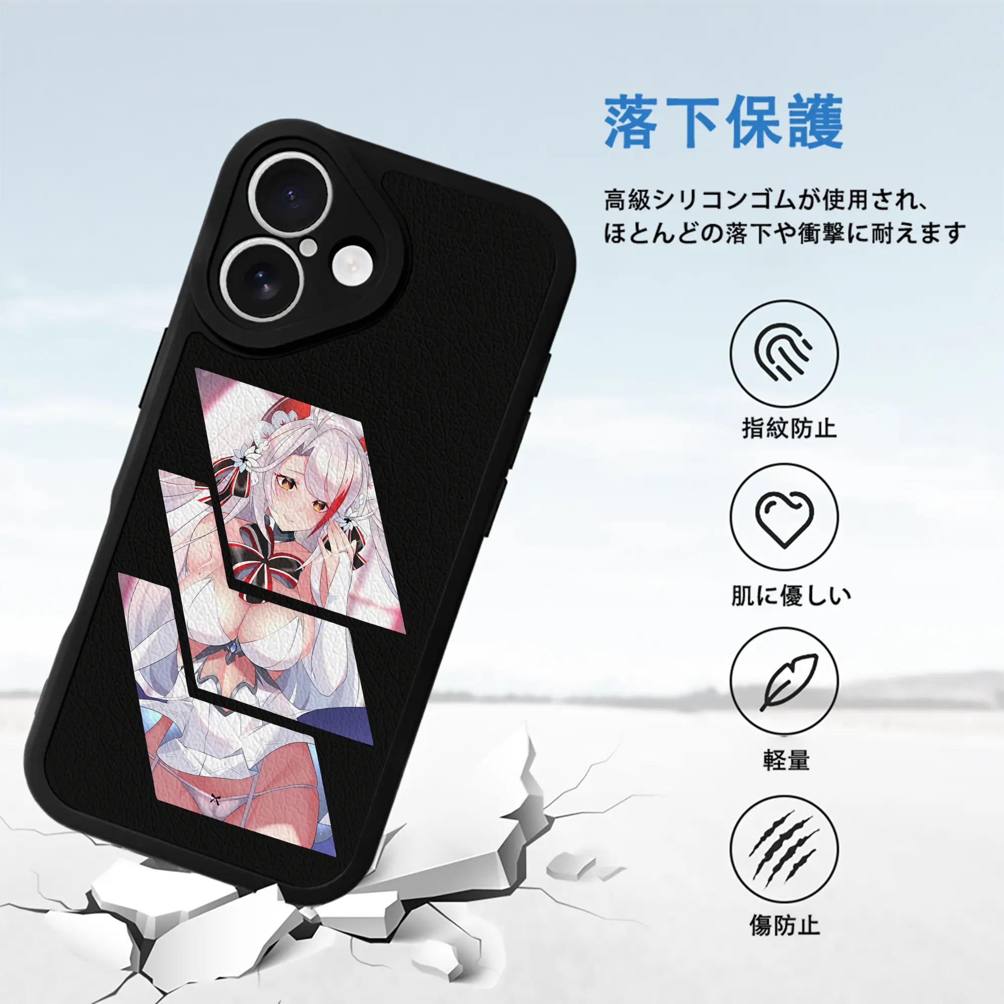 アズールレーン グッズ,プリンツ・オイゲン