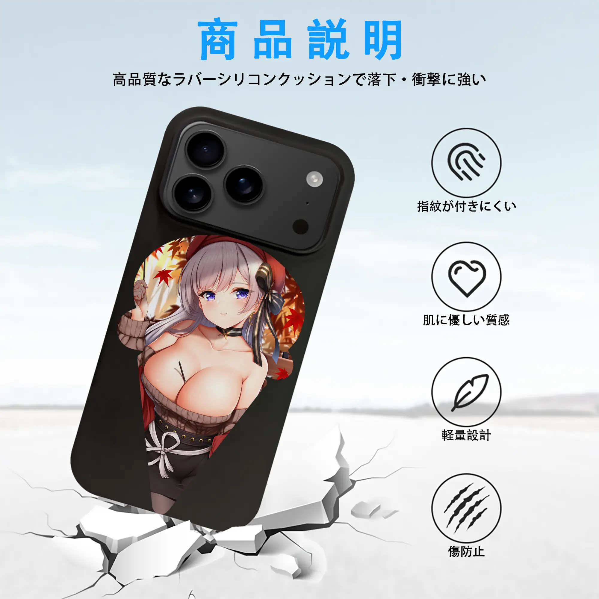 アズールレーン グッズ,プリンツ・オイゲン