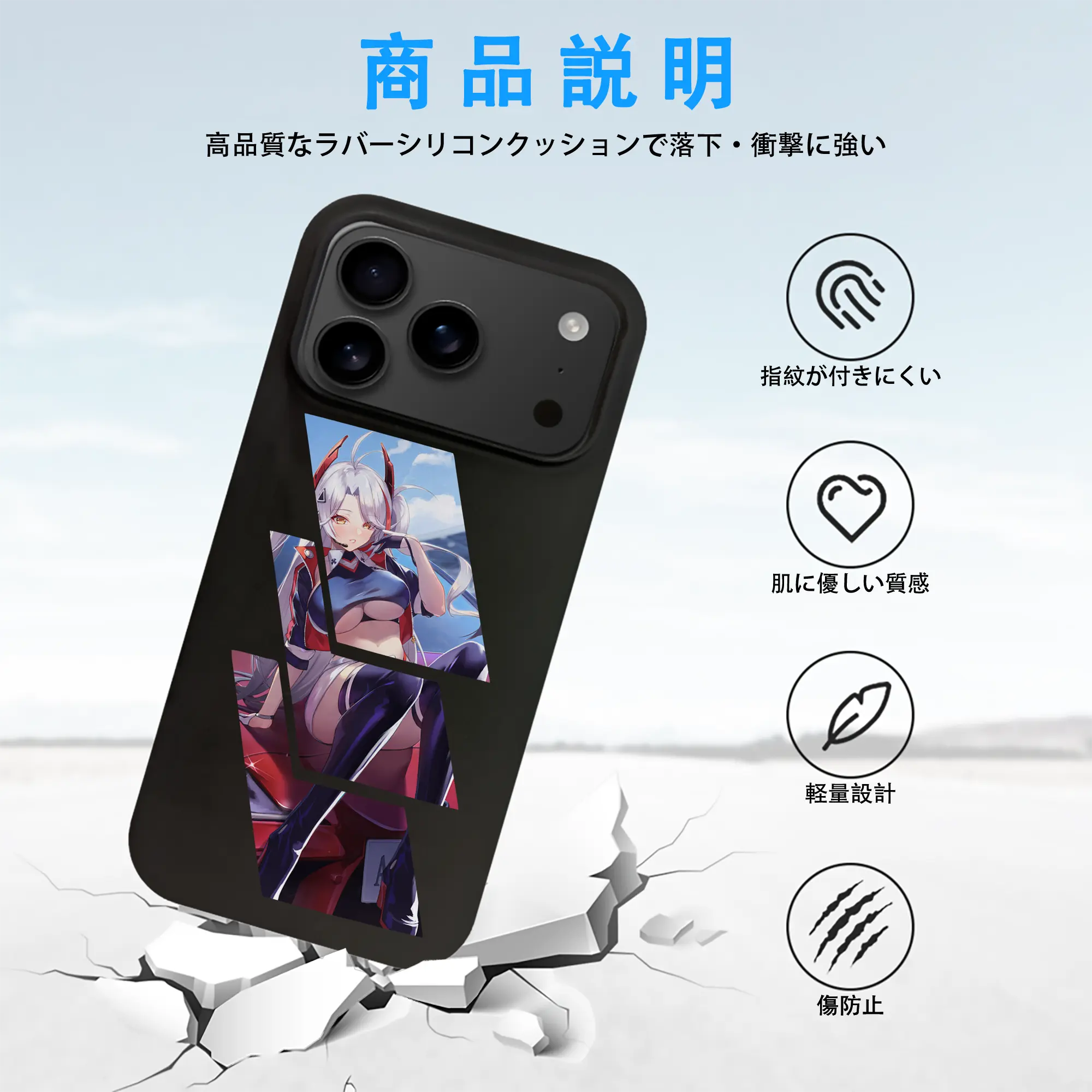 アズールレーン グッズ,プリンツ・オイゲン