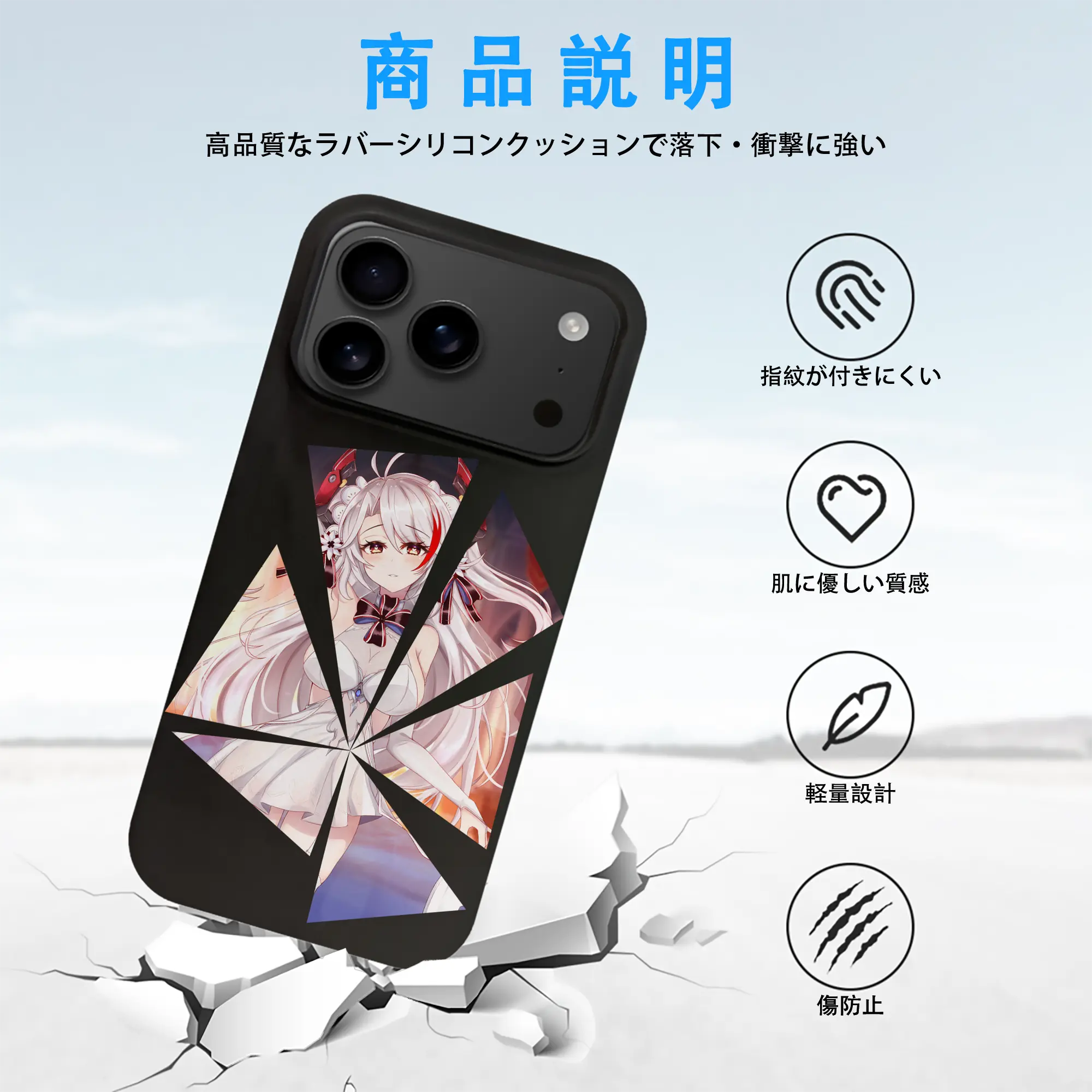 アズールレーン グッズ,プリンツ・オイゲン