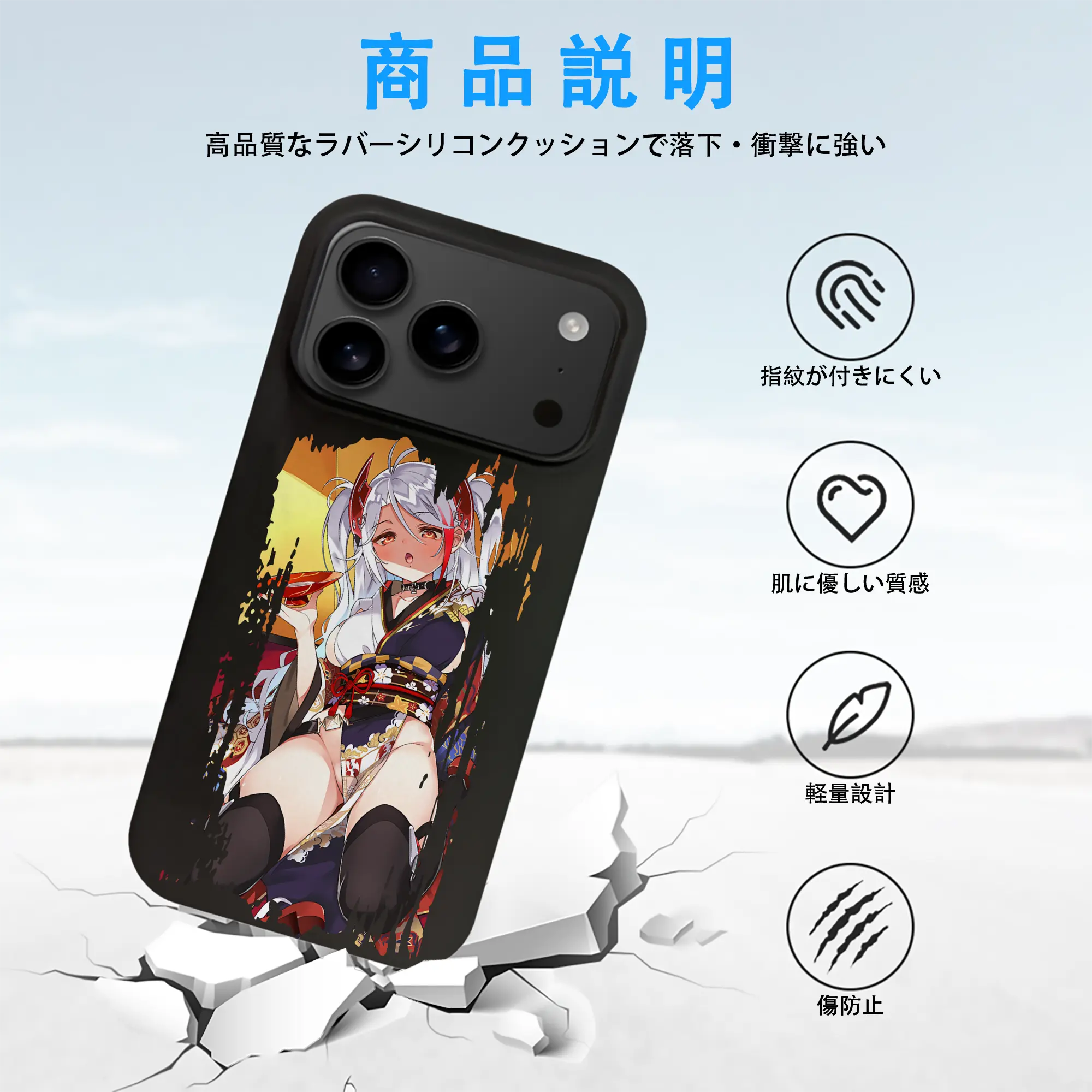 アズールレーン グッズ,プリンツ・オイゲン