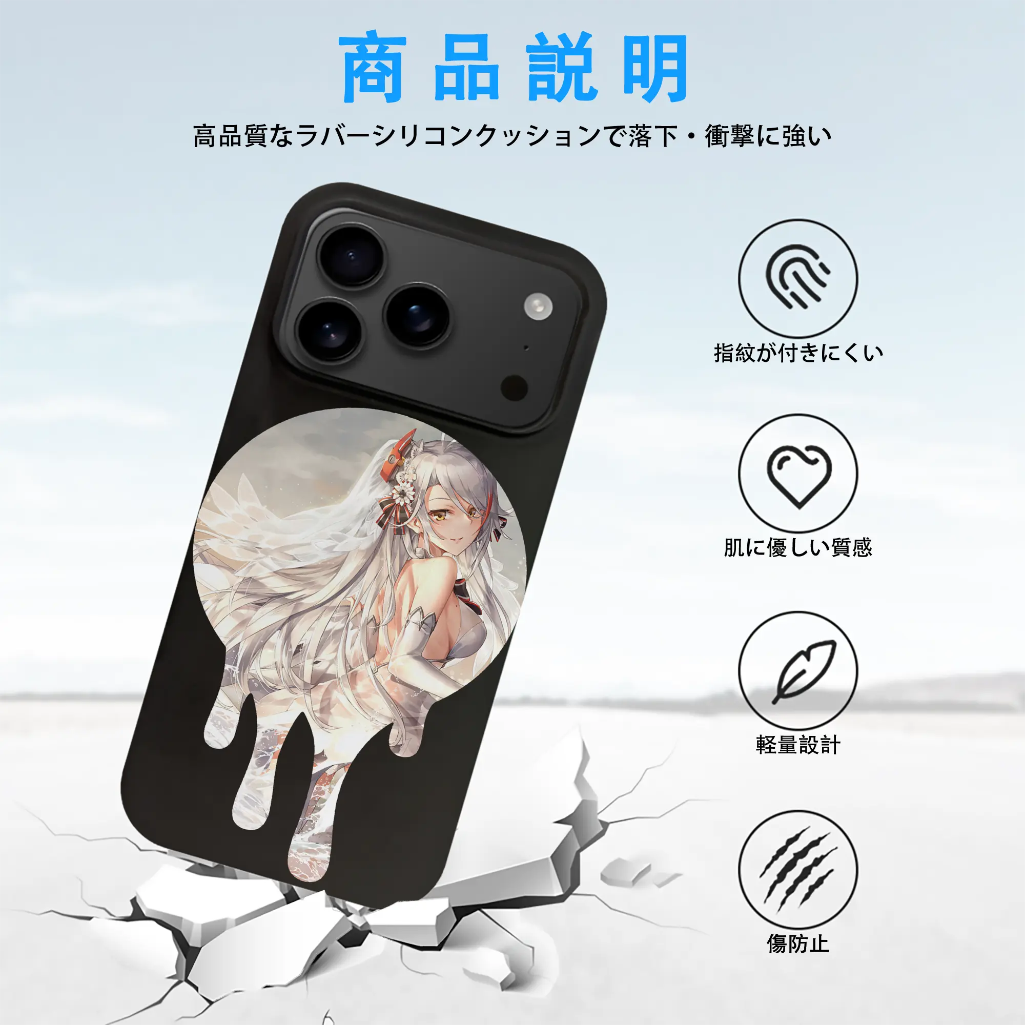 アズールレーン グッズ,プリンツ・オイゲン