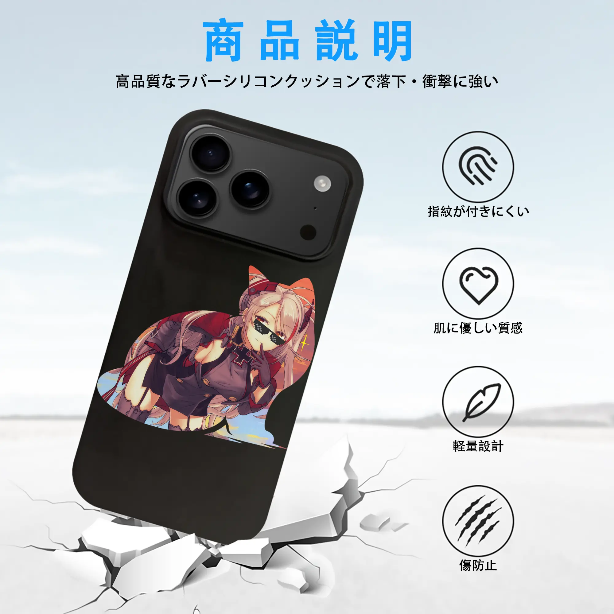 アズールレーン グッズ,プリンツ・オイゲン