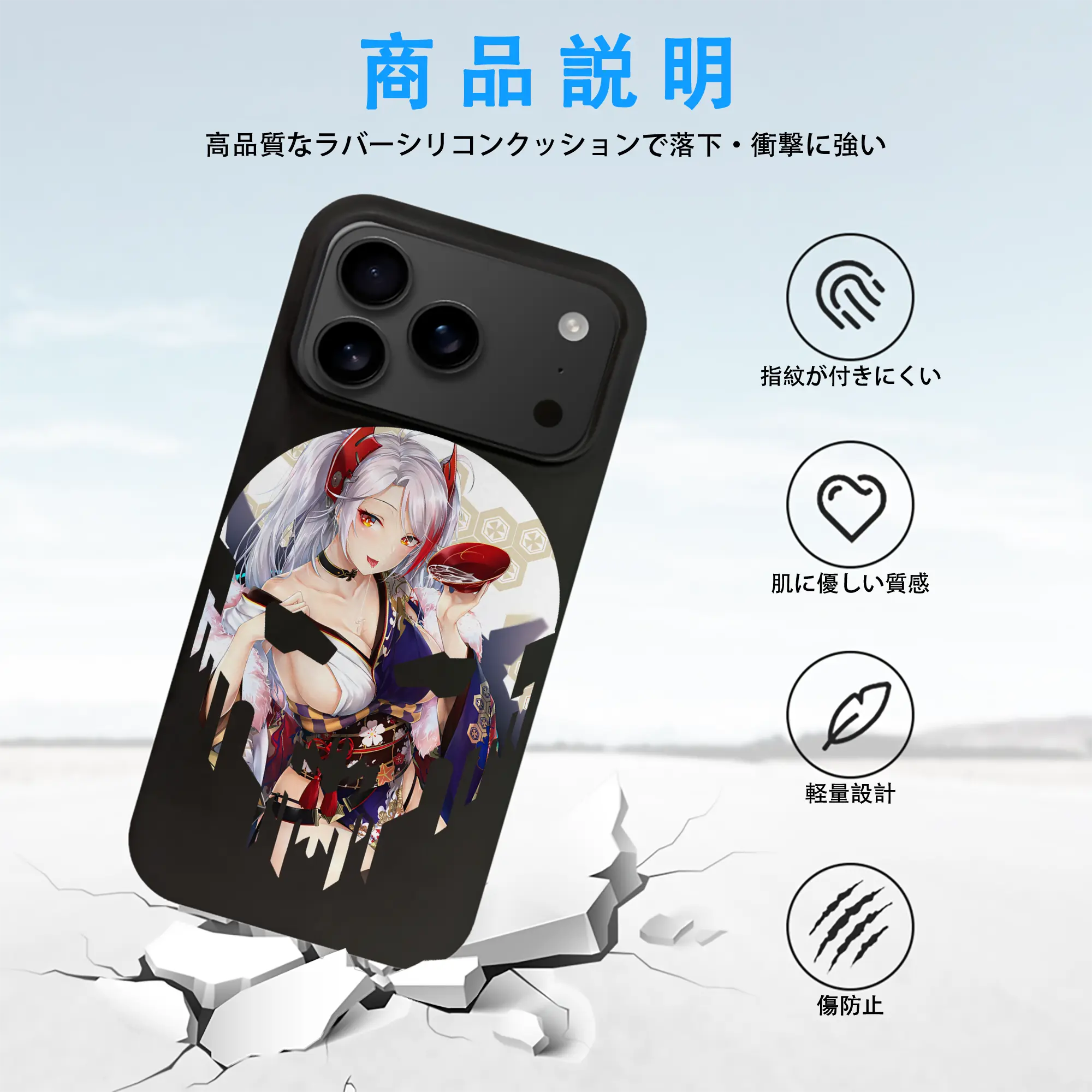 アズールレーン グッズ,プリンツ・オイゲン