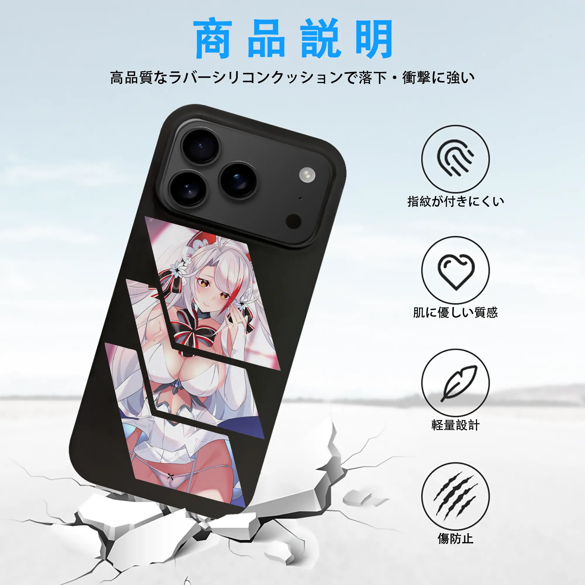 アズールレーン グッズ,プリンツ・オイゲン