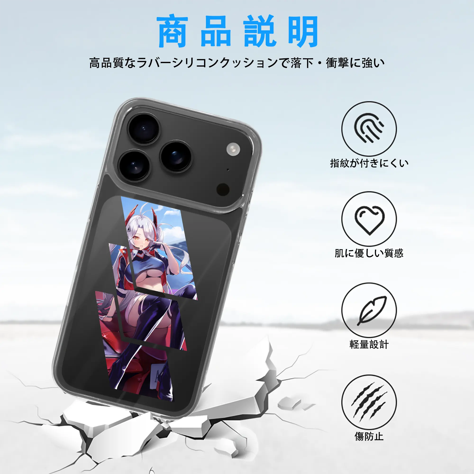 アズールレーン グッズ,プリンツ・オイゲン