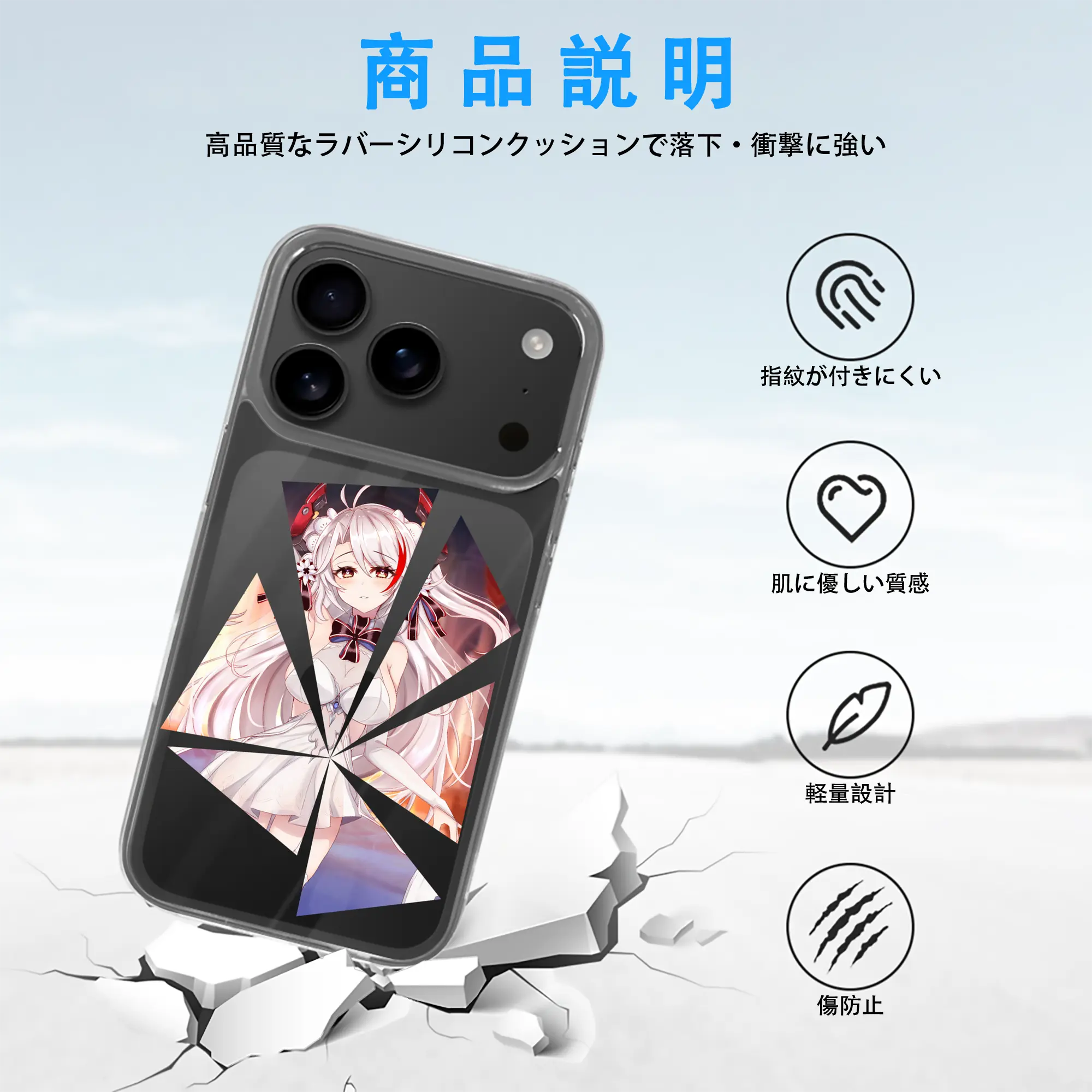 アズールレーン グッズ,プリンツ・オイゲン