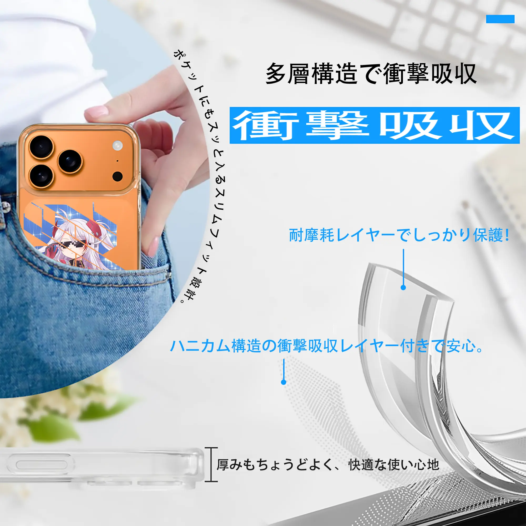 アズールレーン グッズ,プリンツ・オイゲン