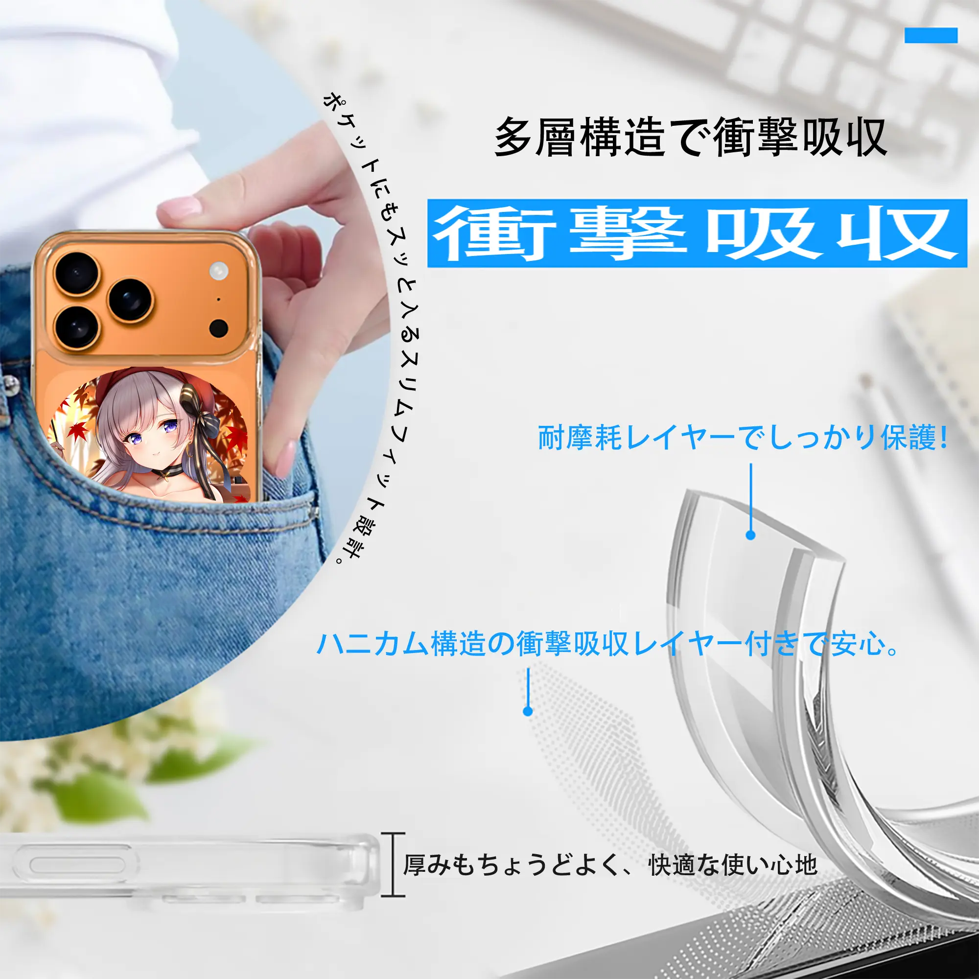 アズールレーン グッズ,プリンツ・オイゲン