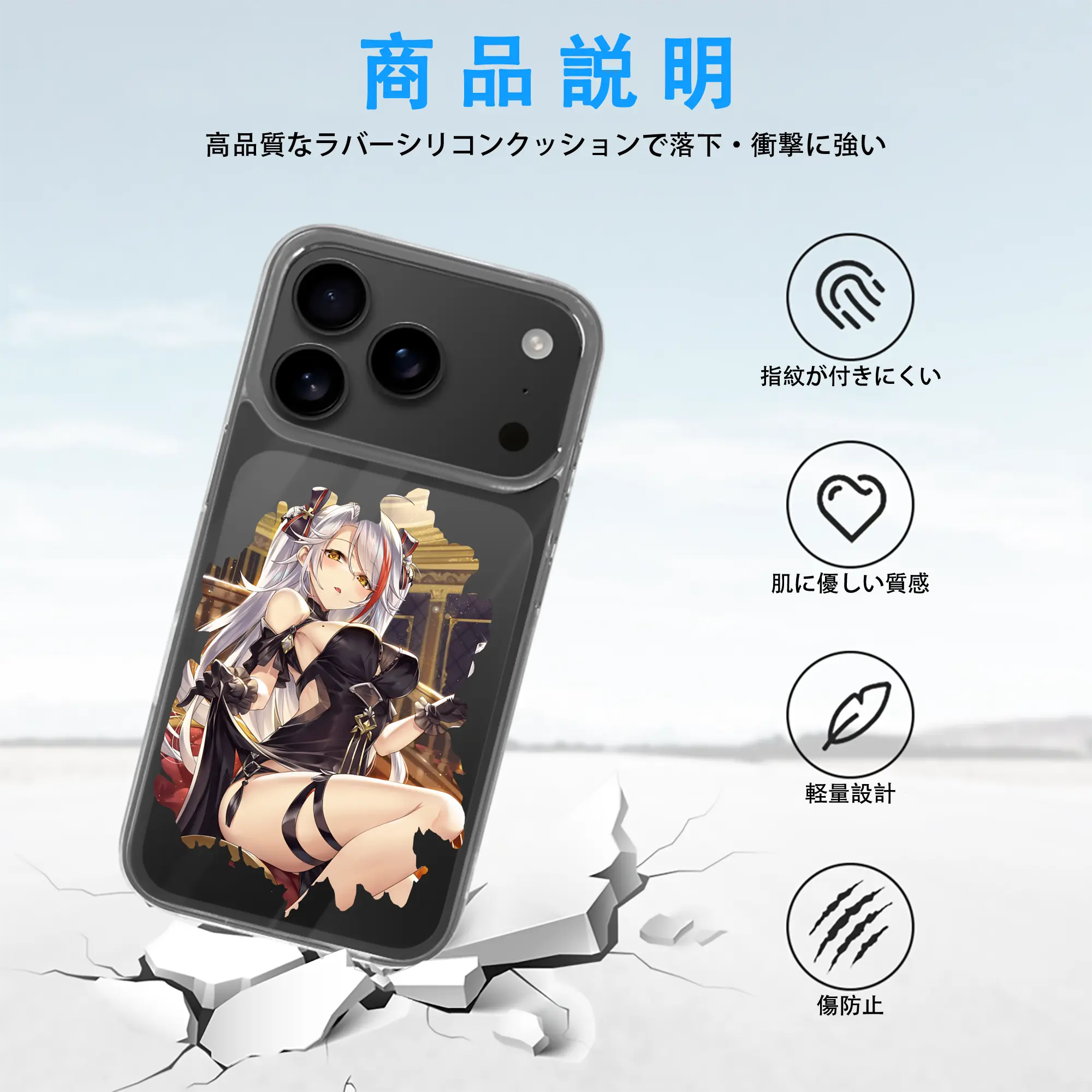 アズールレーン グッズ,プリンツ・オイゲン