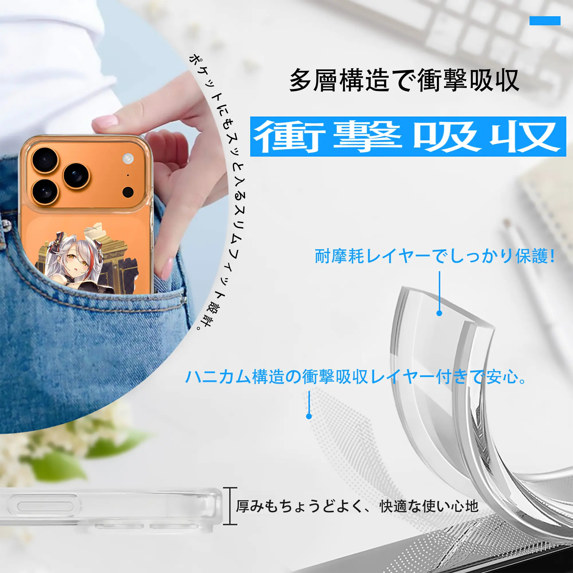 アズールレーン グッズ,プリンツ・オイゲン