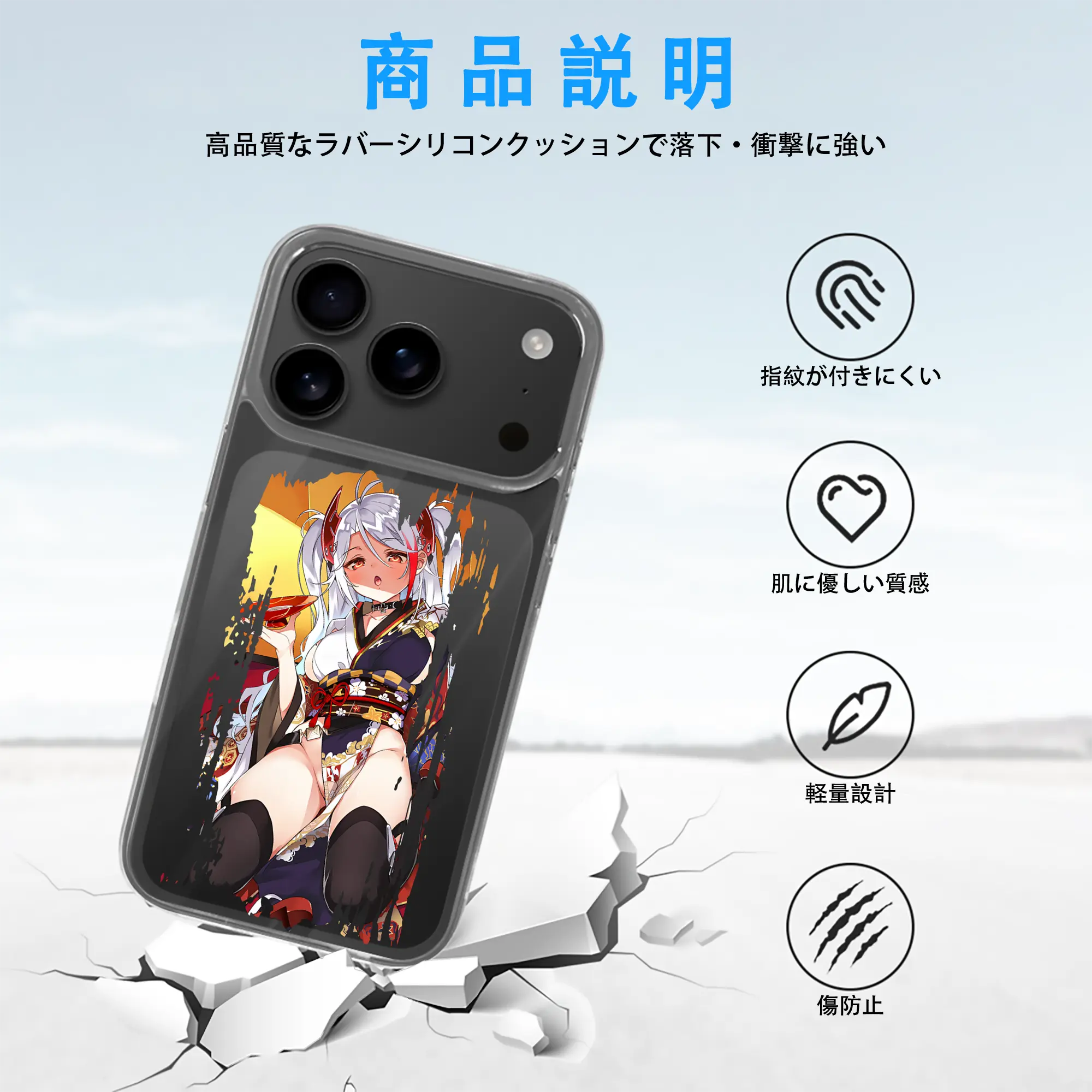 アズールレーン グッズ,プリンツ・オイゲン