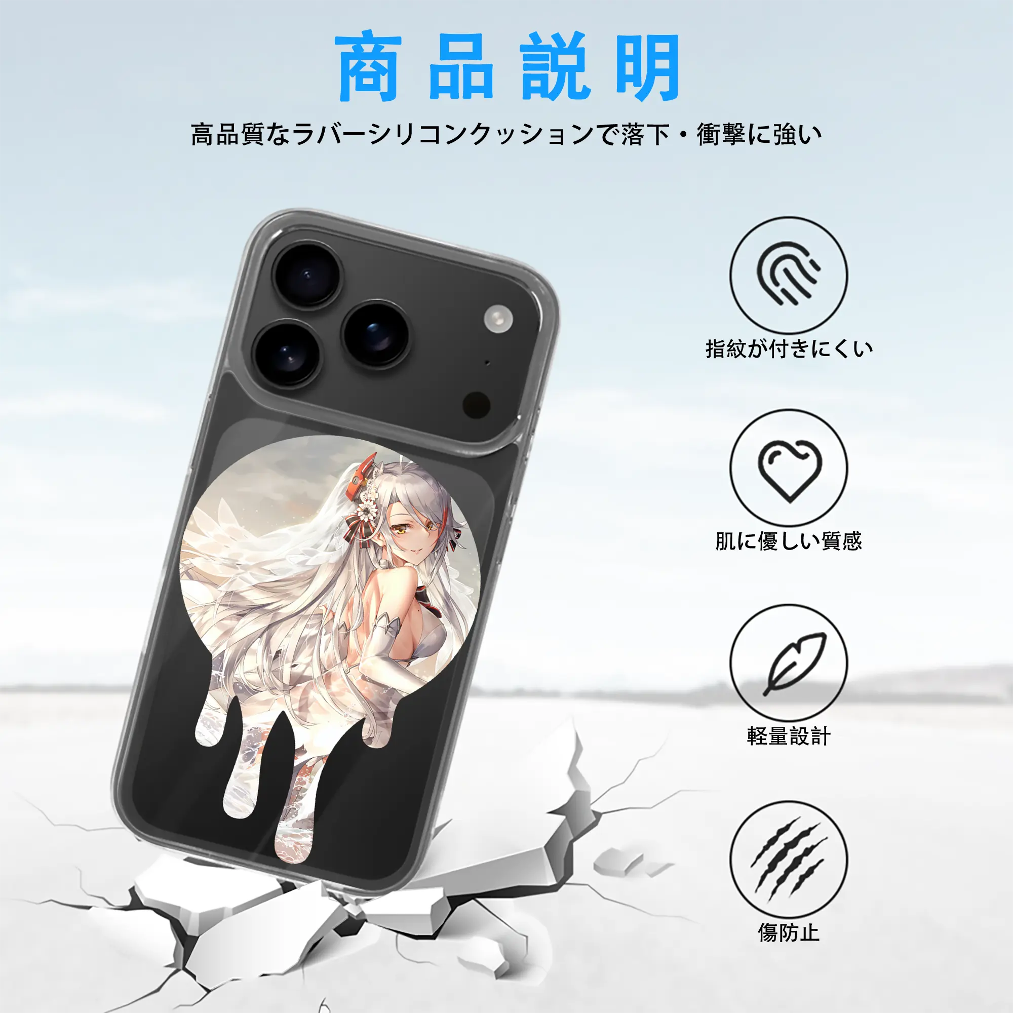 アズールレーン グッズ,プリンツ・オイゲン