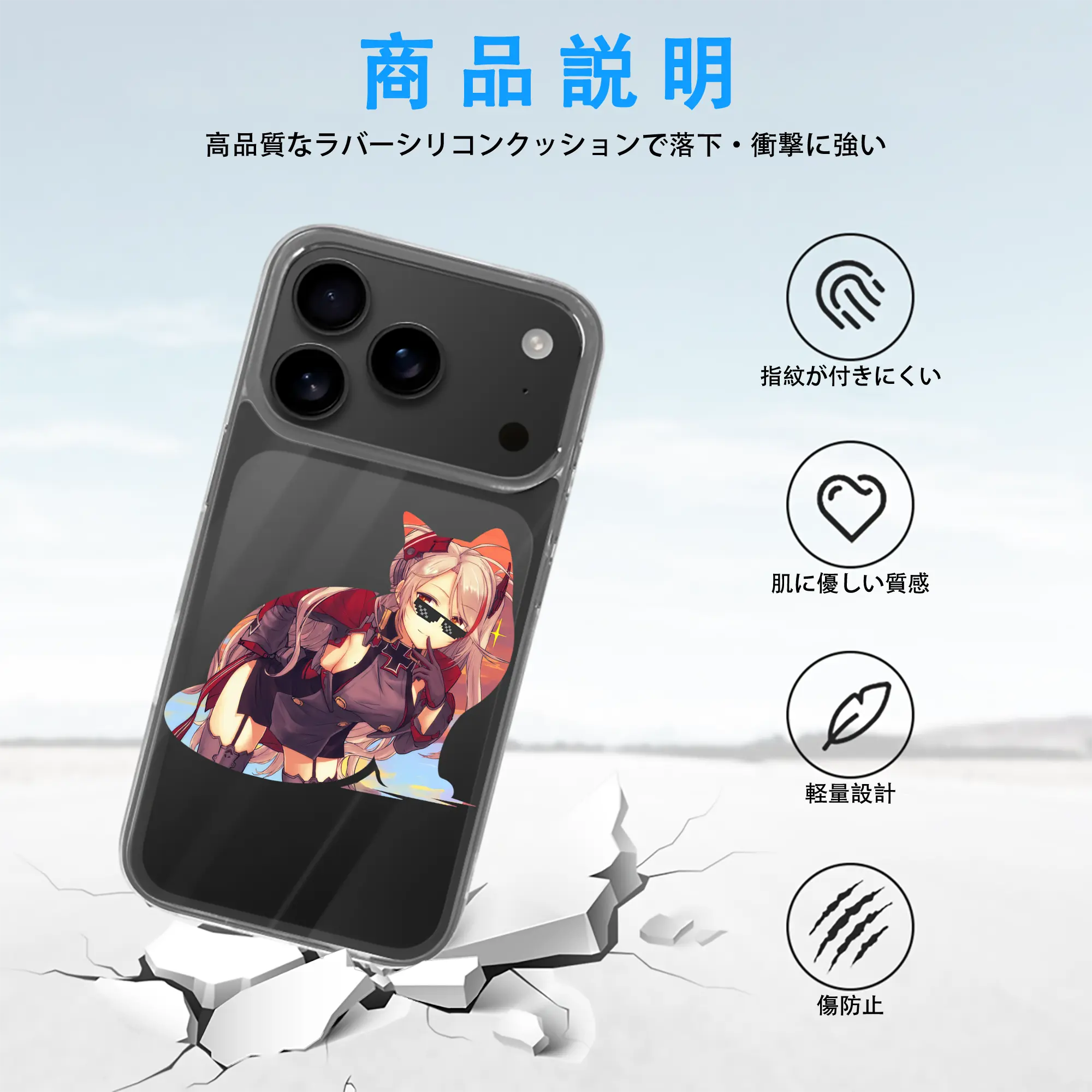 アズールレーン グッズ,プリンツ・オイゲン