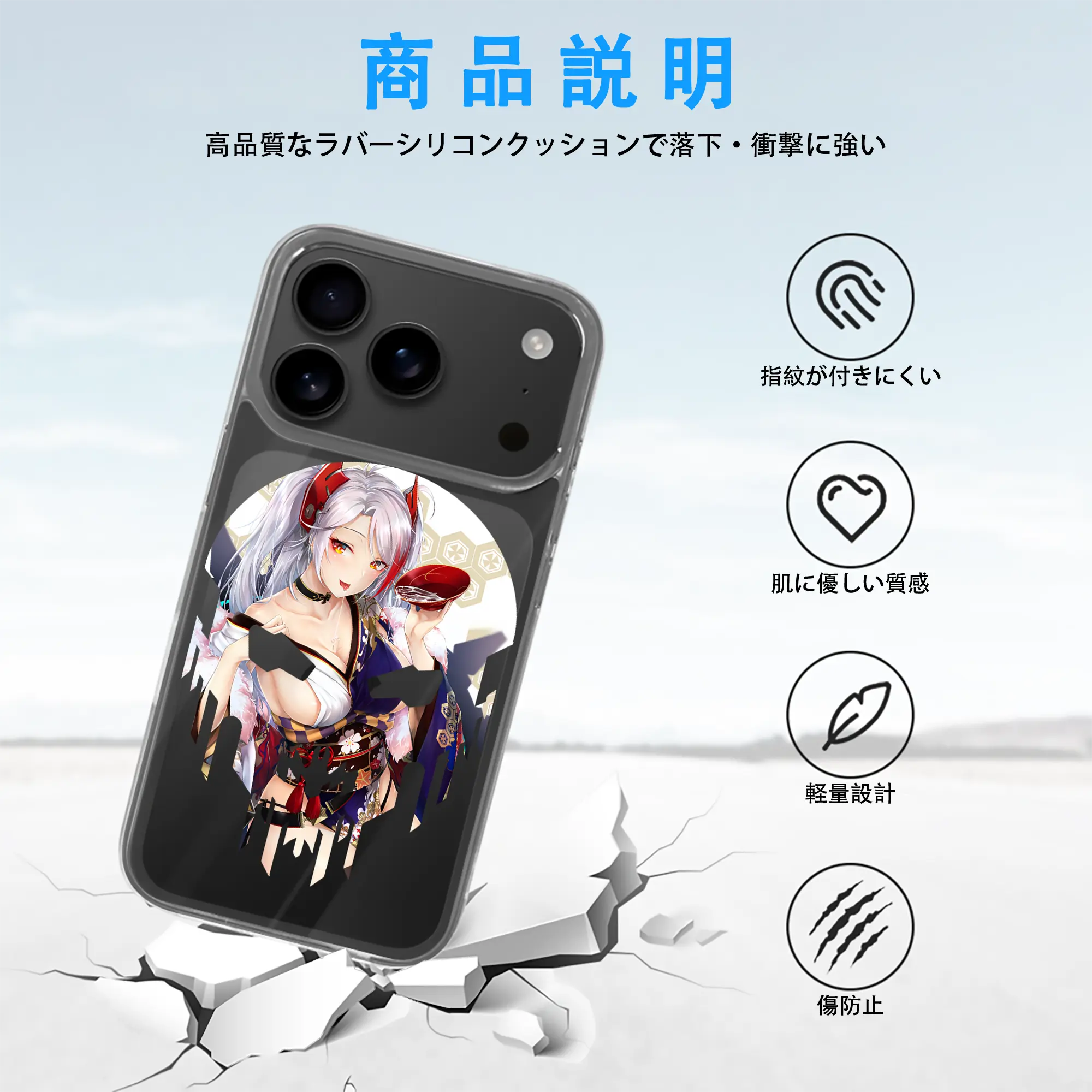 アズールレーン グッズ,プリンツ・オイゲン