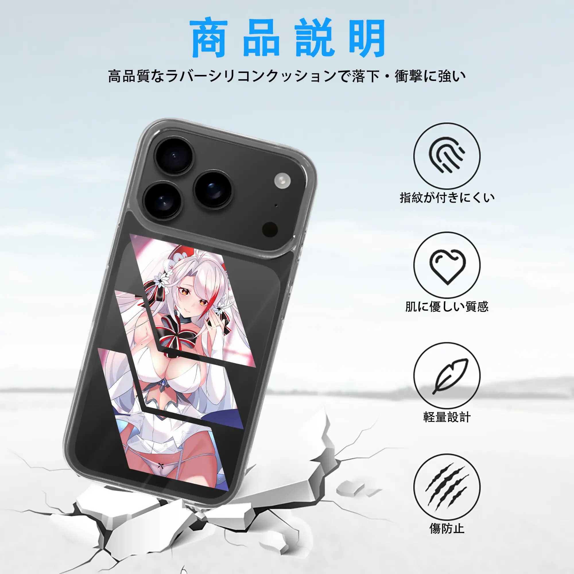 アズールレーン グッズ,プリンツ・オイゲン