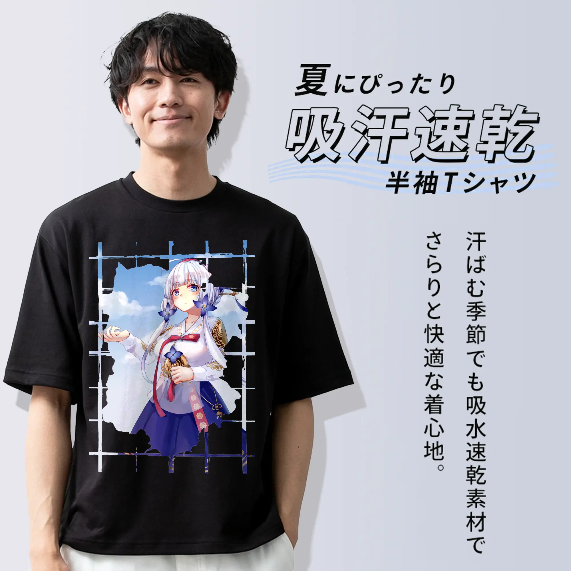 アズールレーン グッズ,イラストリアス