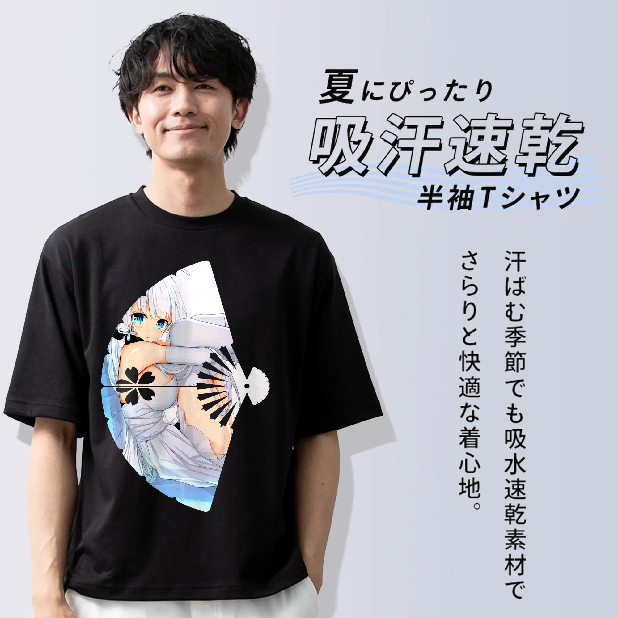 アズールレーン グッズ,イラストリアス