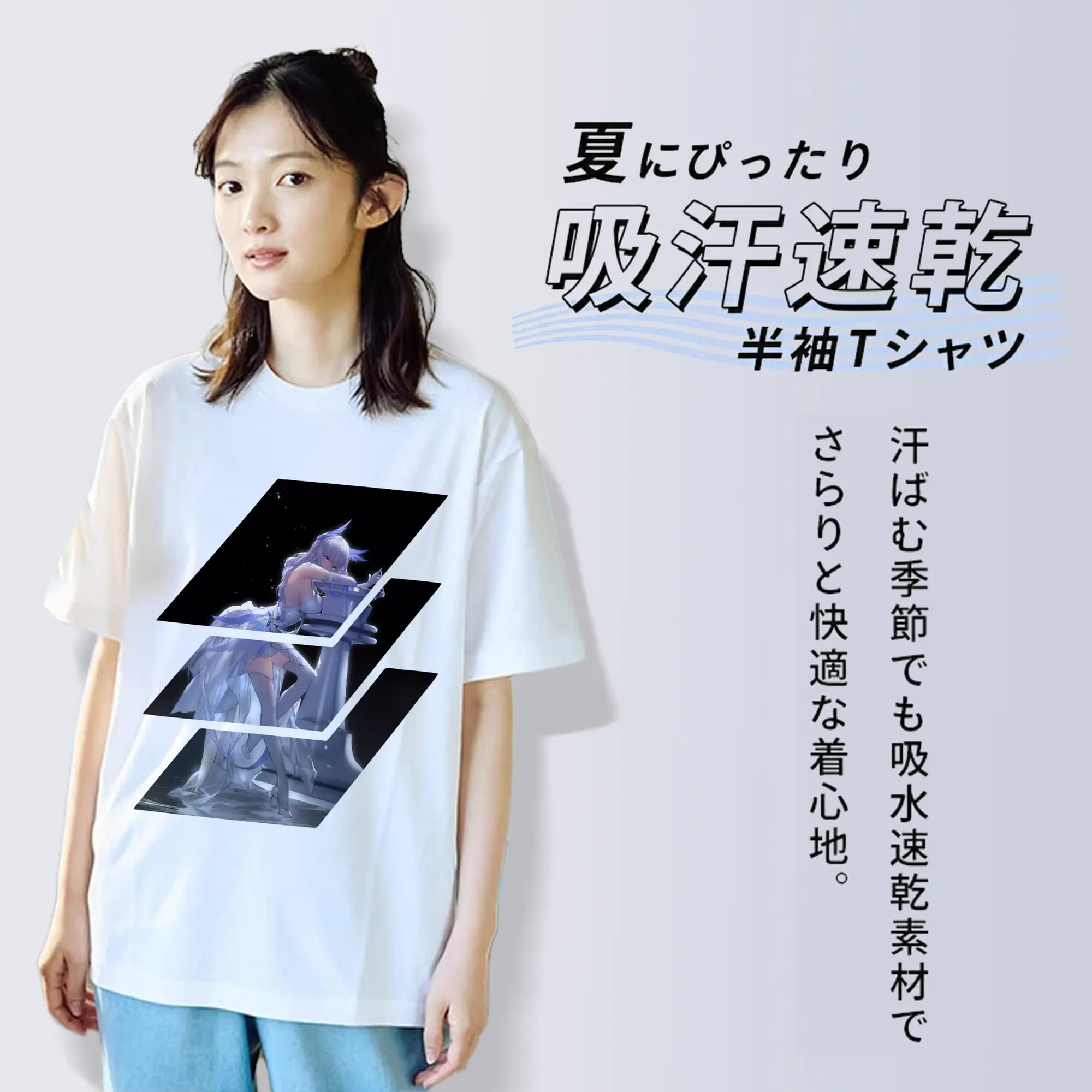 アズールレーン グッズ,イラストリアス