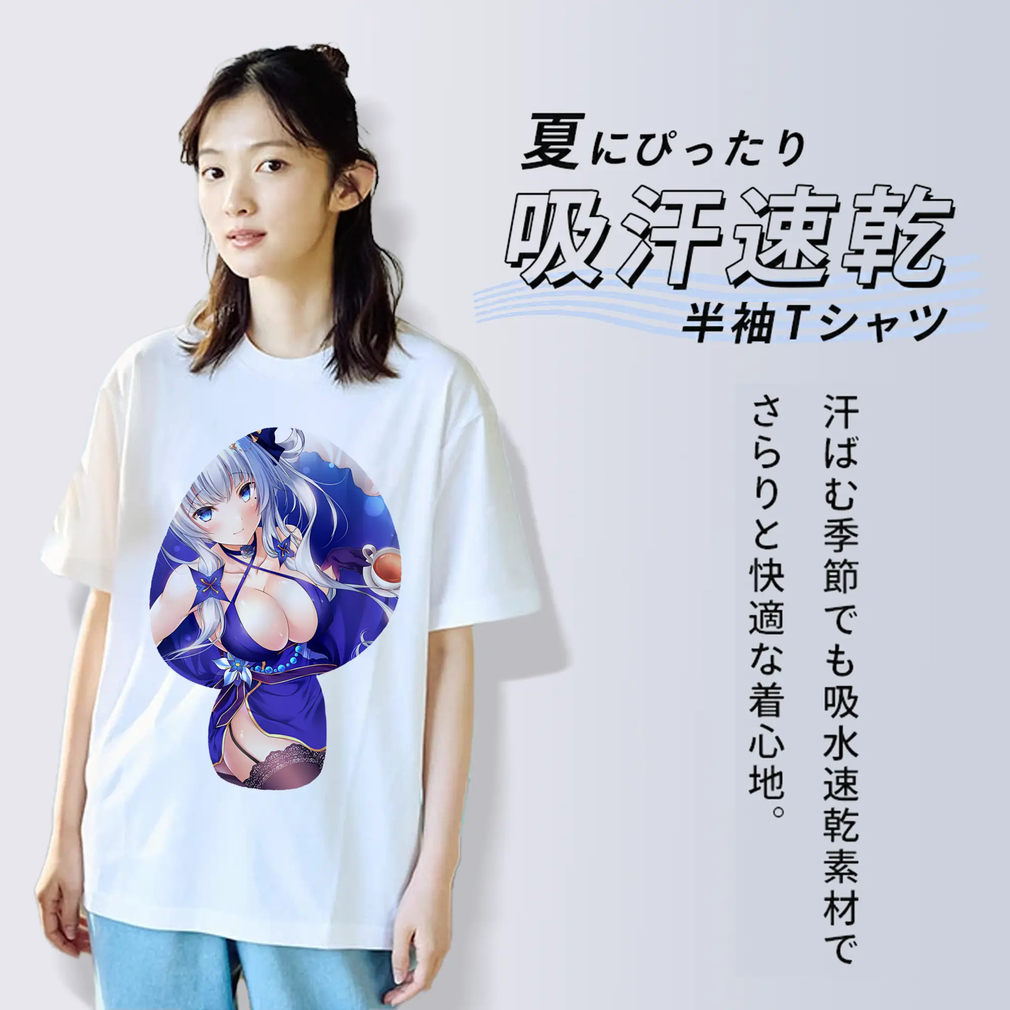 アズールレーン グッズ,イラストリアス