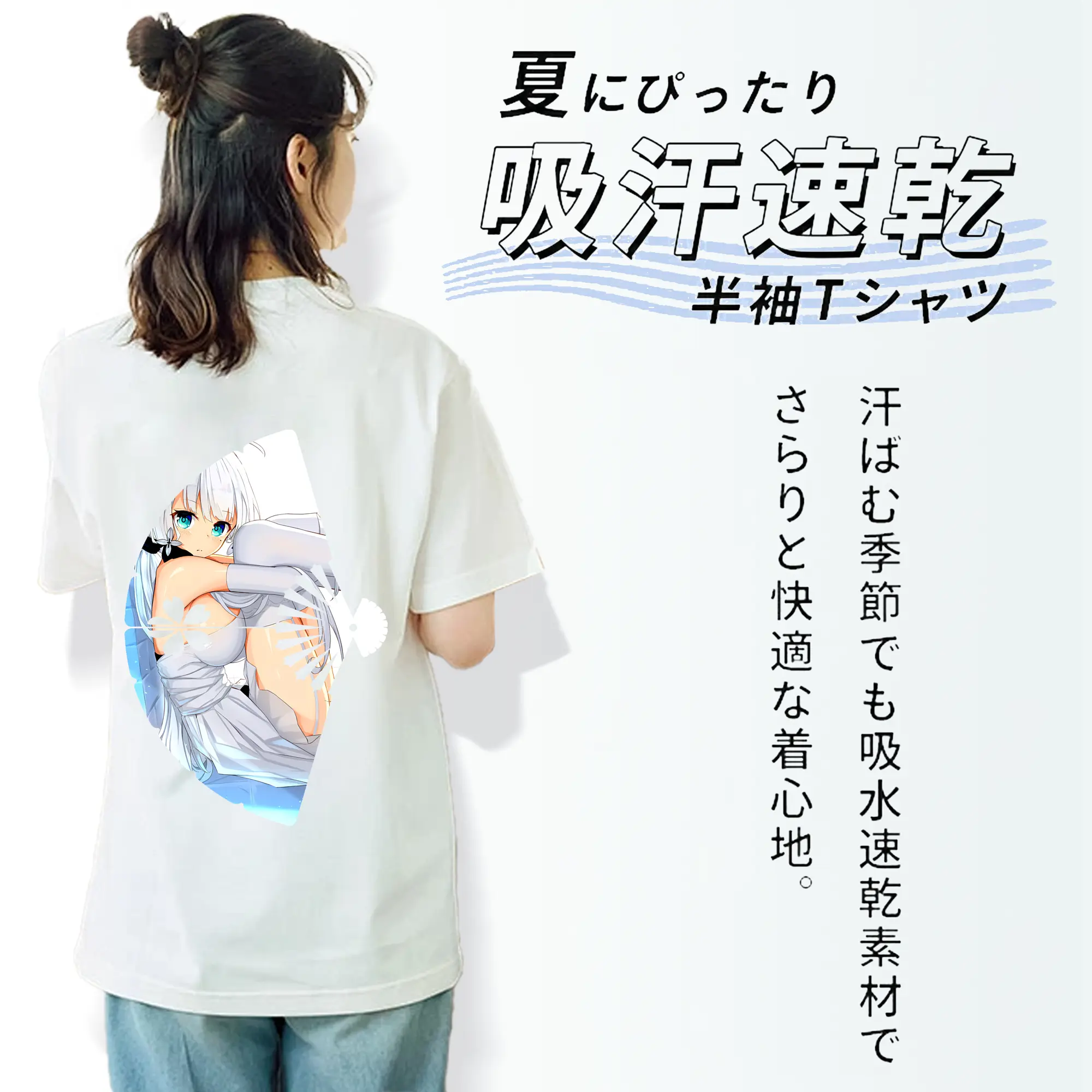 アズールレーン グッズ,イラストリアス