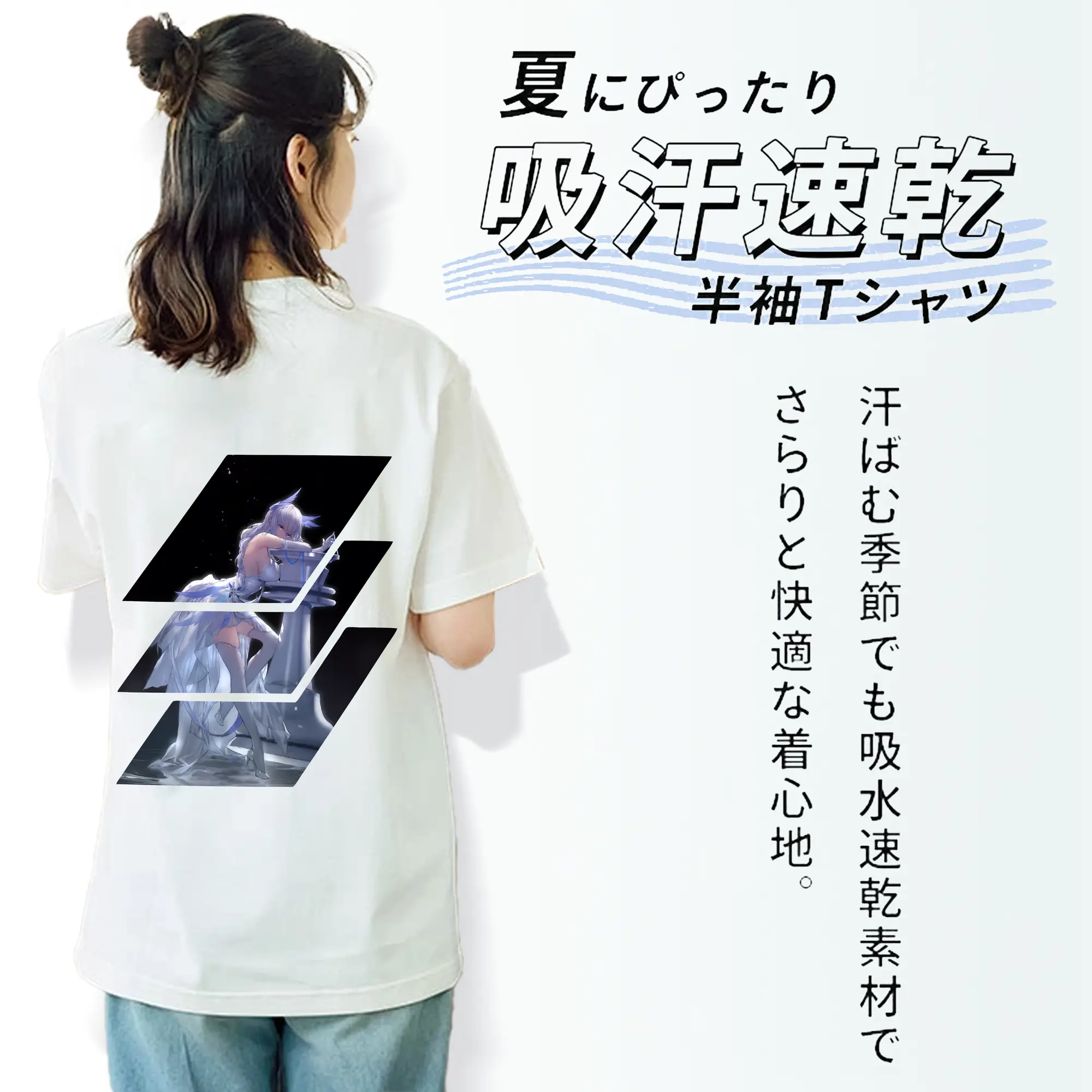 アズールレーン グッズ,イラストリアス