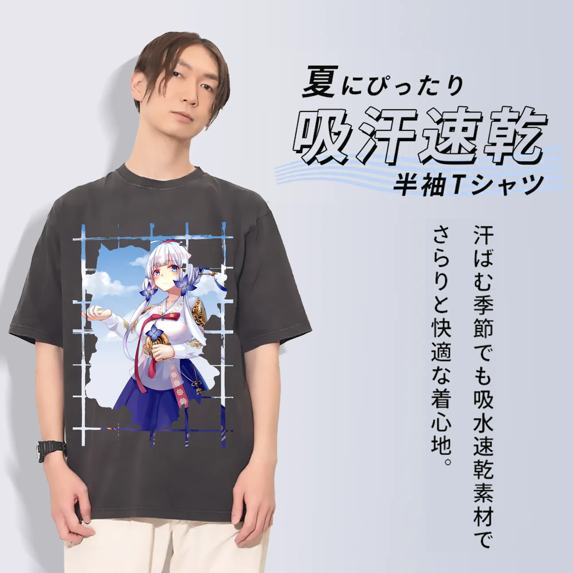 アズールレーン グッズ,イラストリアス