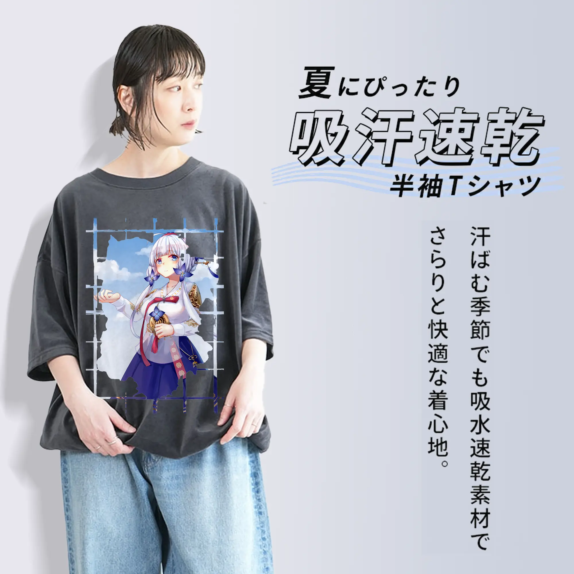 アズールレーン グッズ,イラストリアス