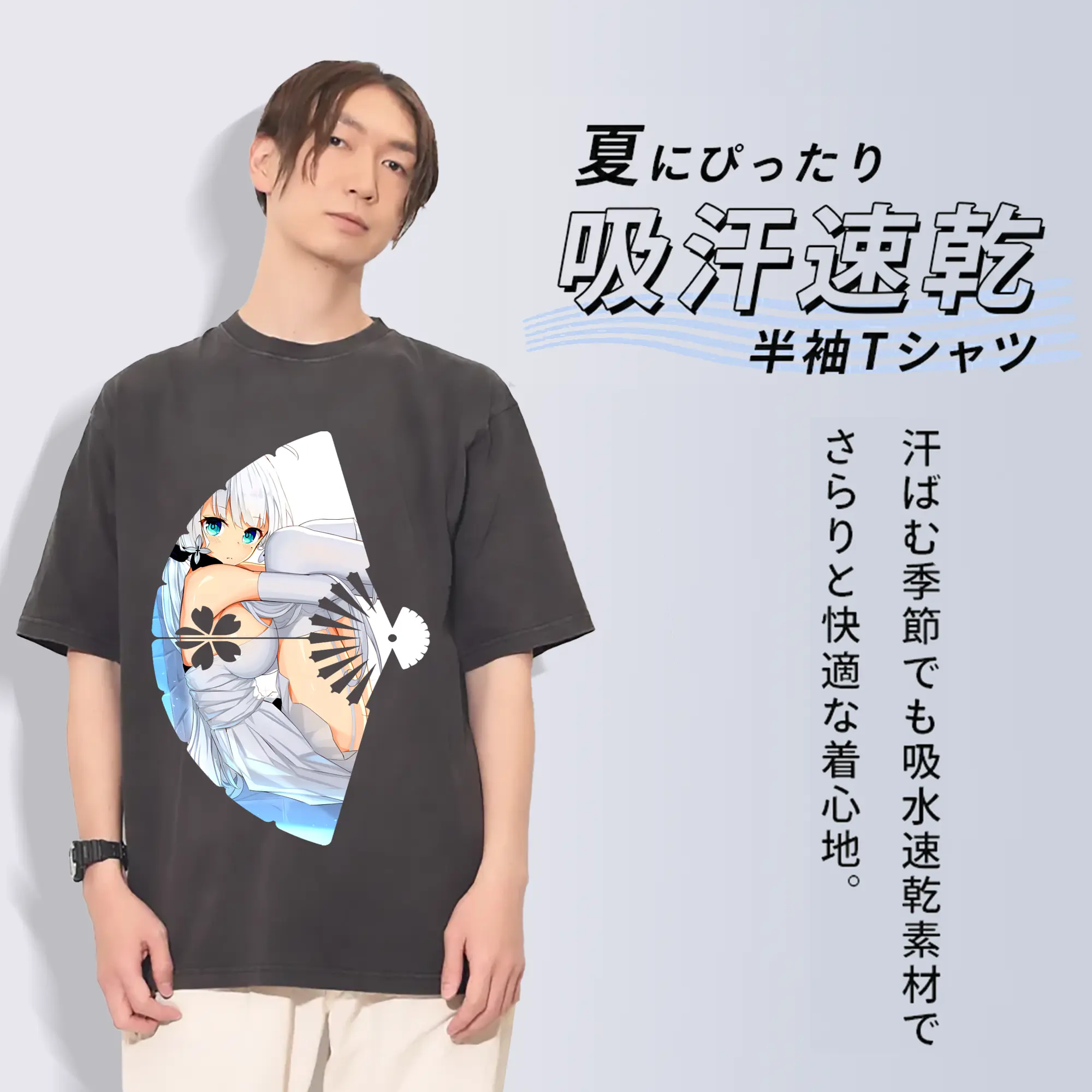 アズールレーン グッズ,イラストリアス