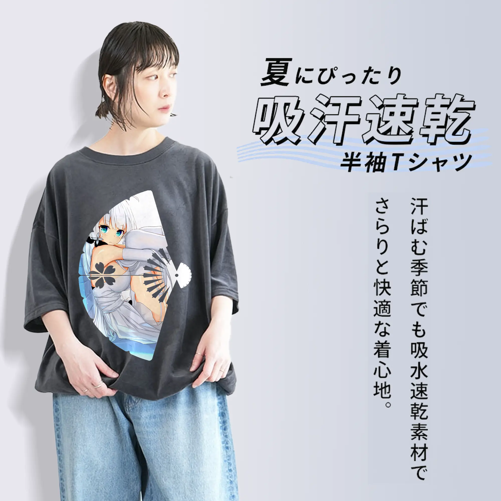 アズールレーン グッズ,イラストリアス