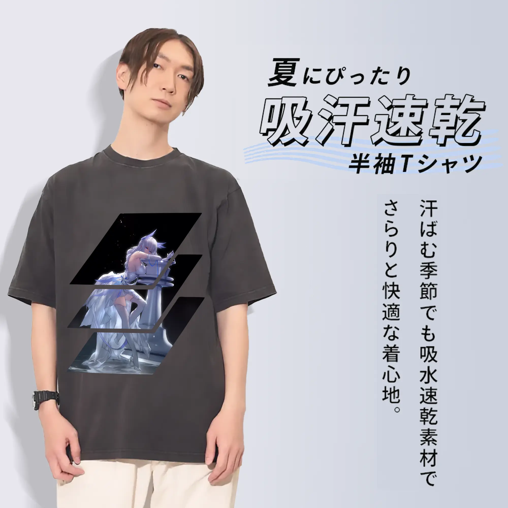 アズールレーン グッズ,イラストリアス