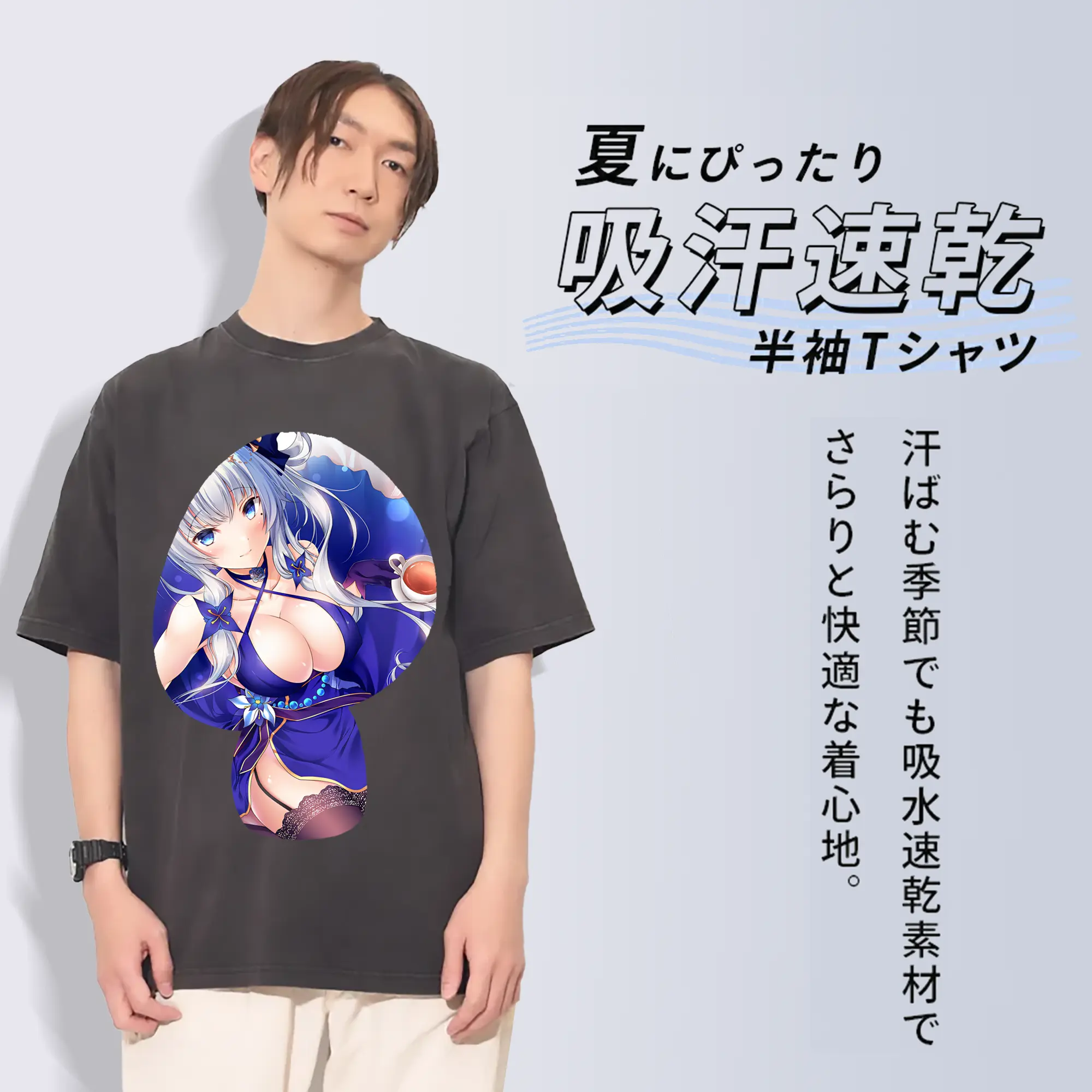 アズールレーン グッズ,イラストリアス