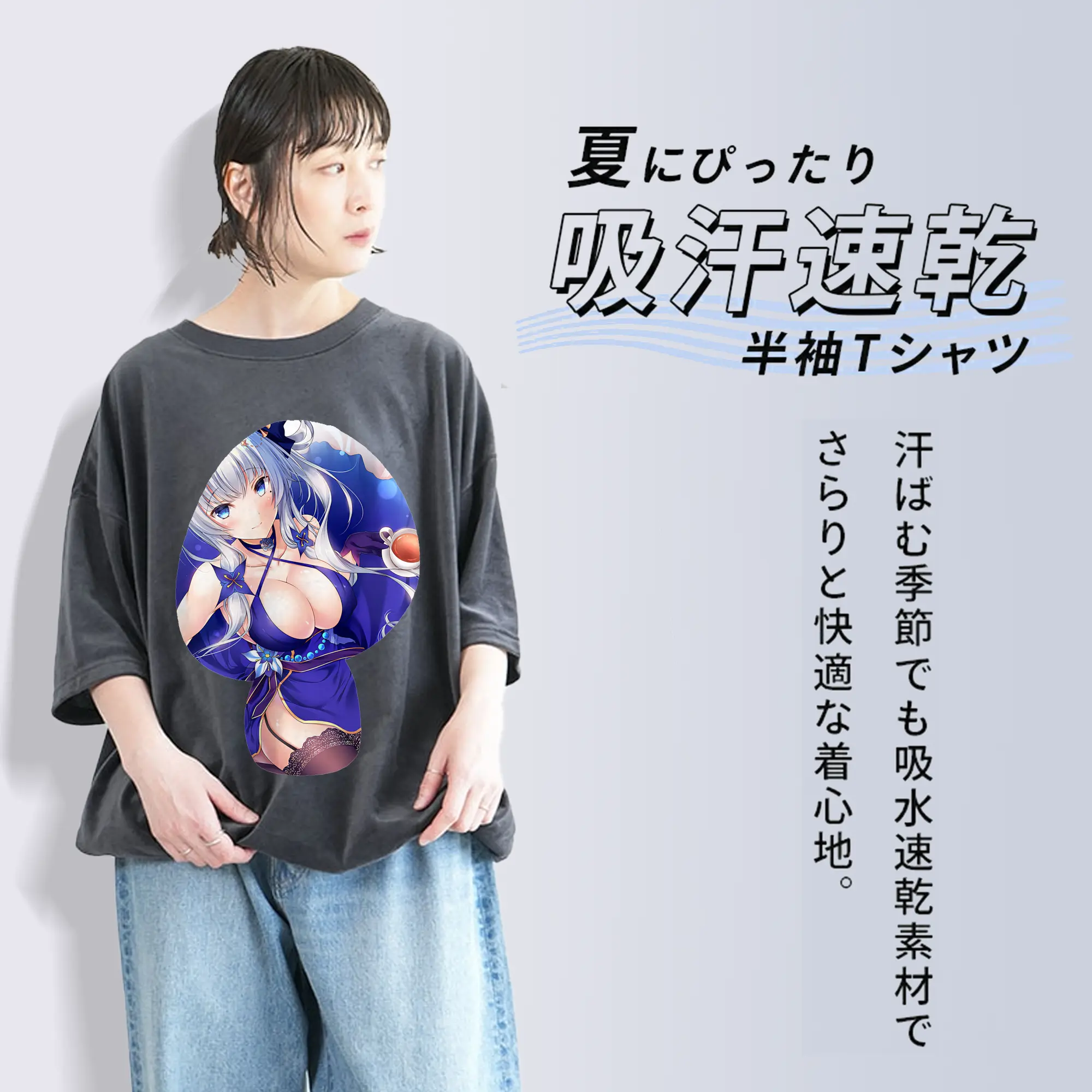 アズールレーン グッズ,イラストリアス