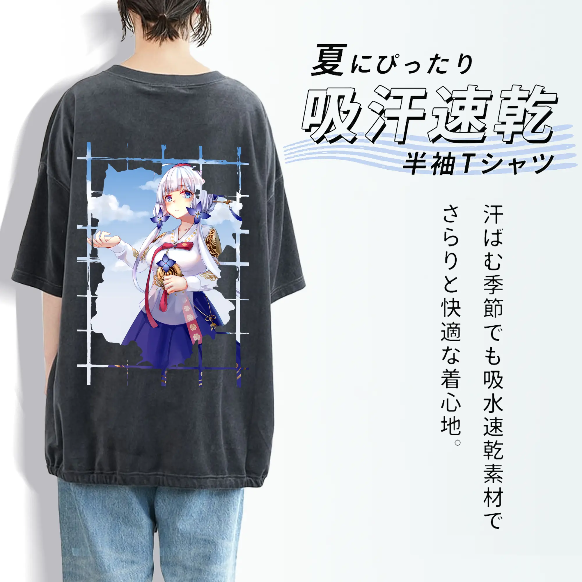 アズールレーン グッズ,イラストリアス