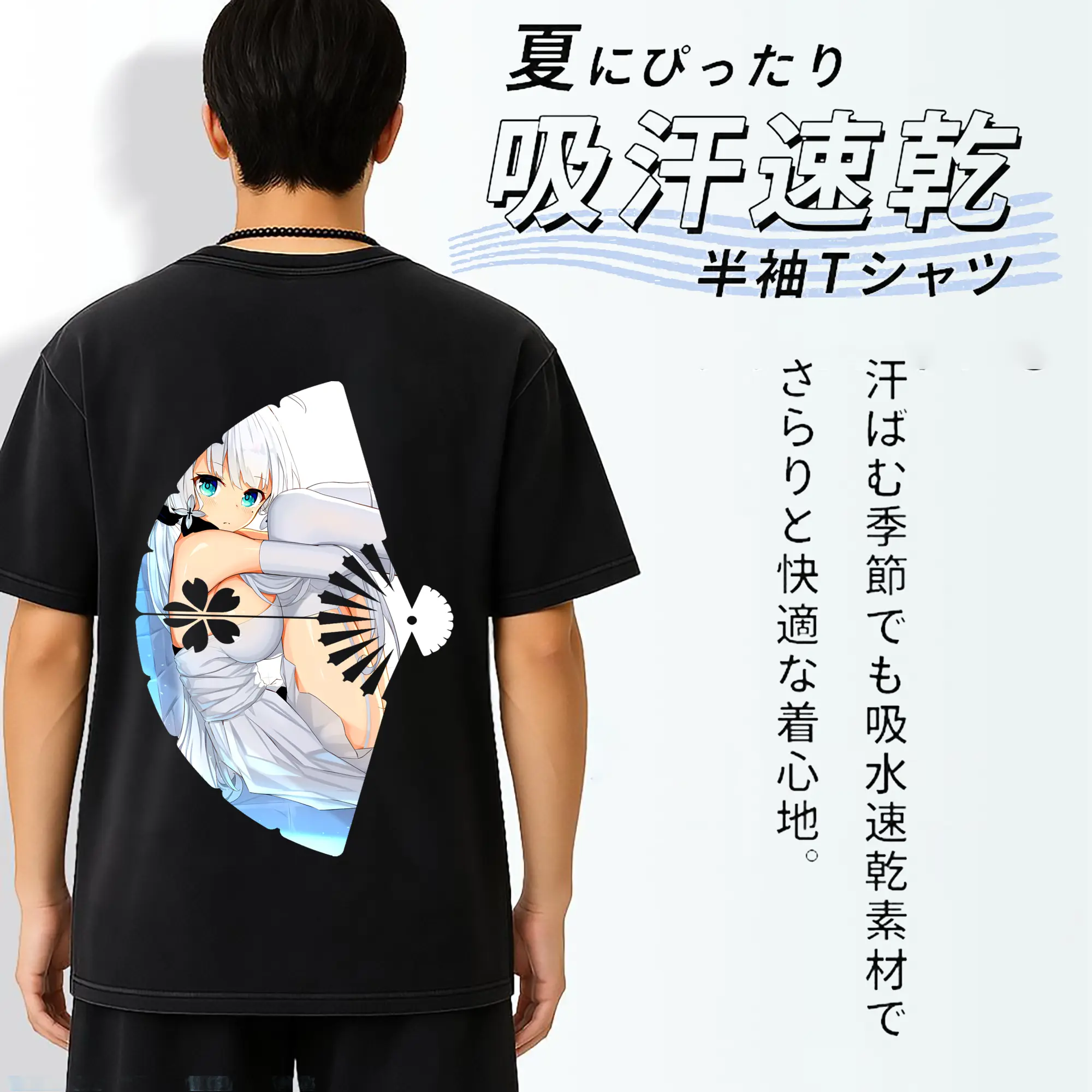 アズールレーン グッズ,イラストリアス