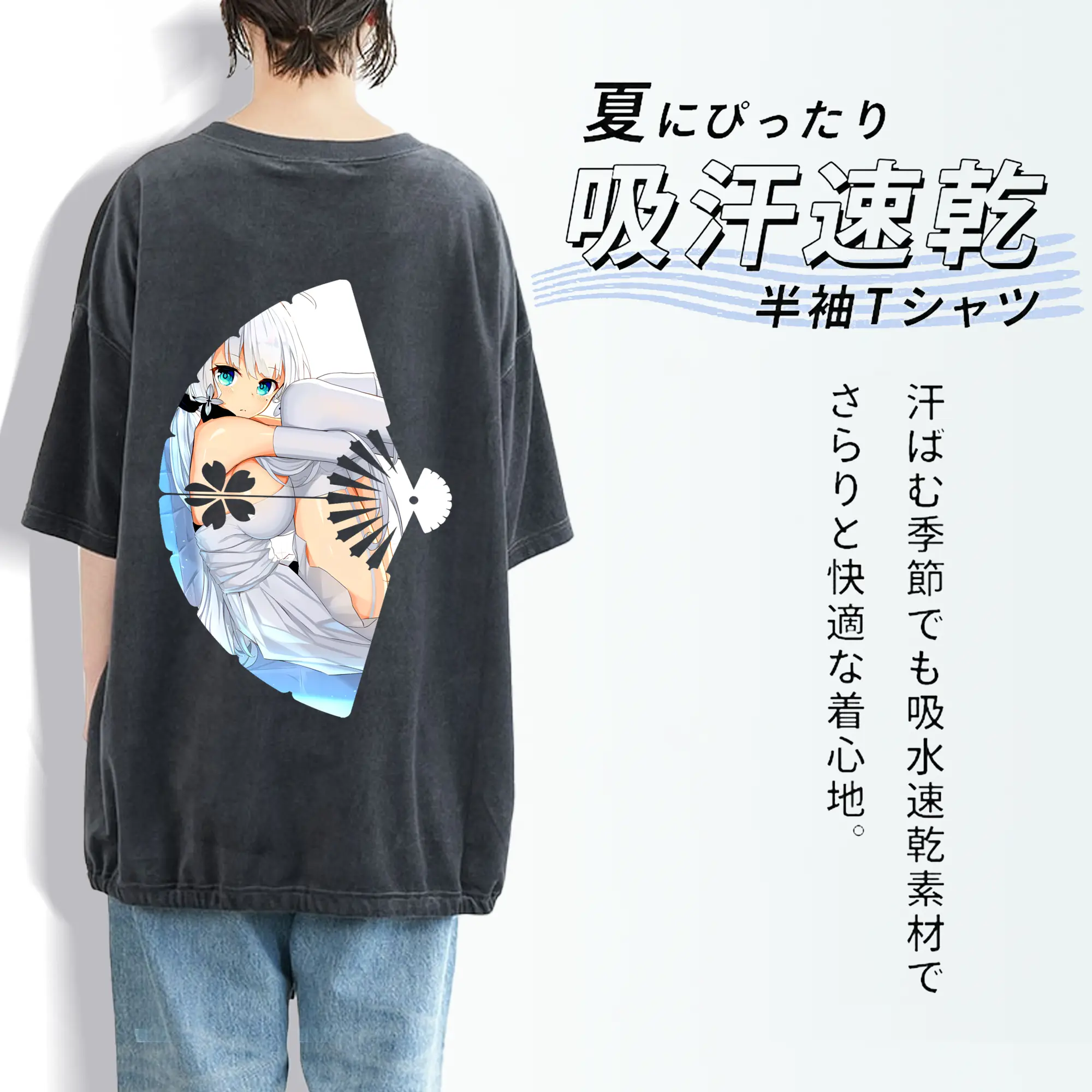 アズールレーン グッズ,イラストリアス