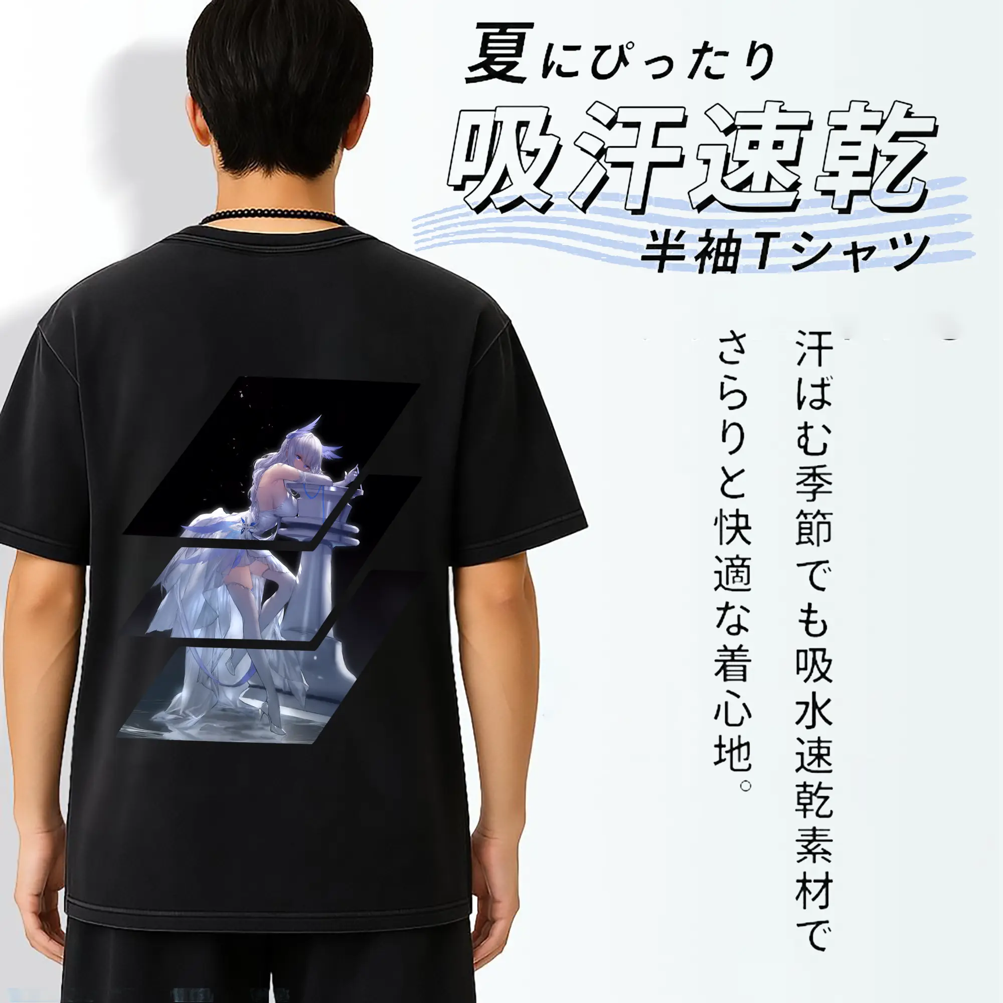 アズールレーン グッズ,イラストリアス