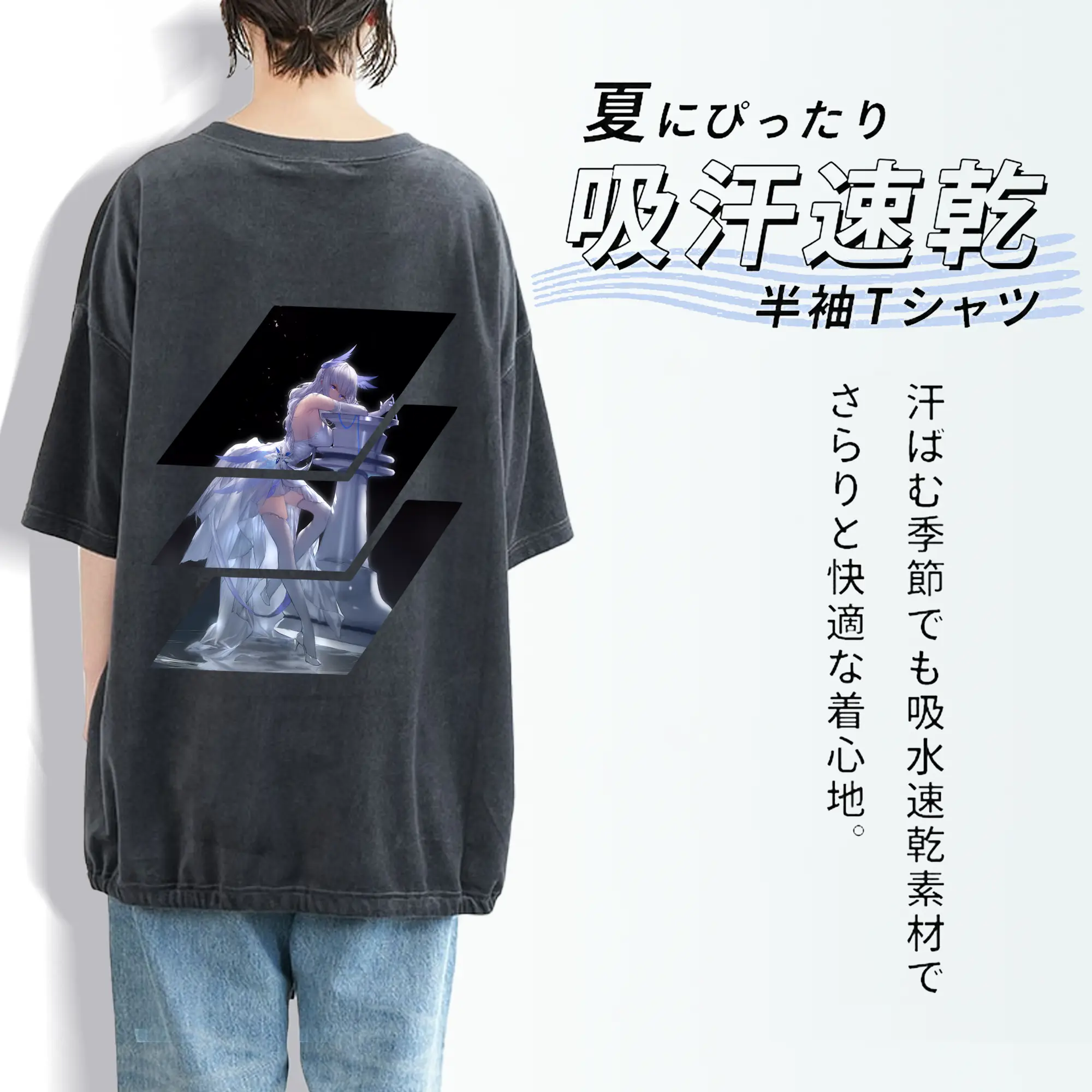 アズールレーン グッズ,イラストリアス