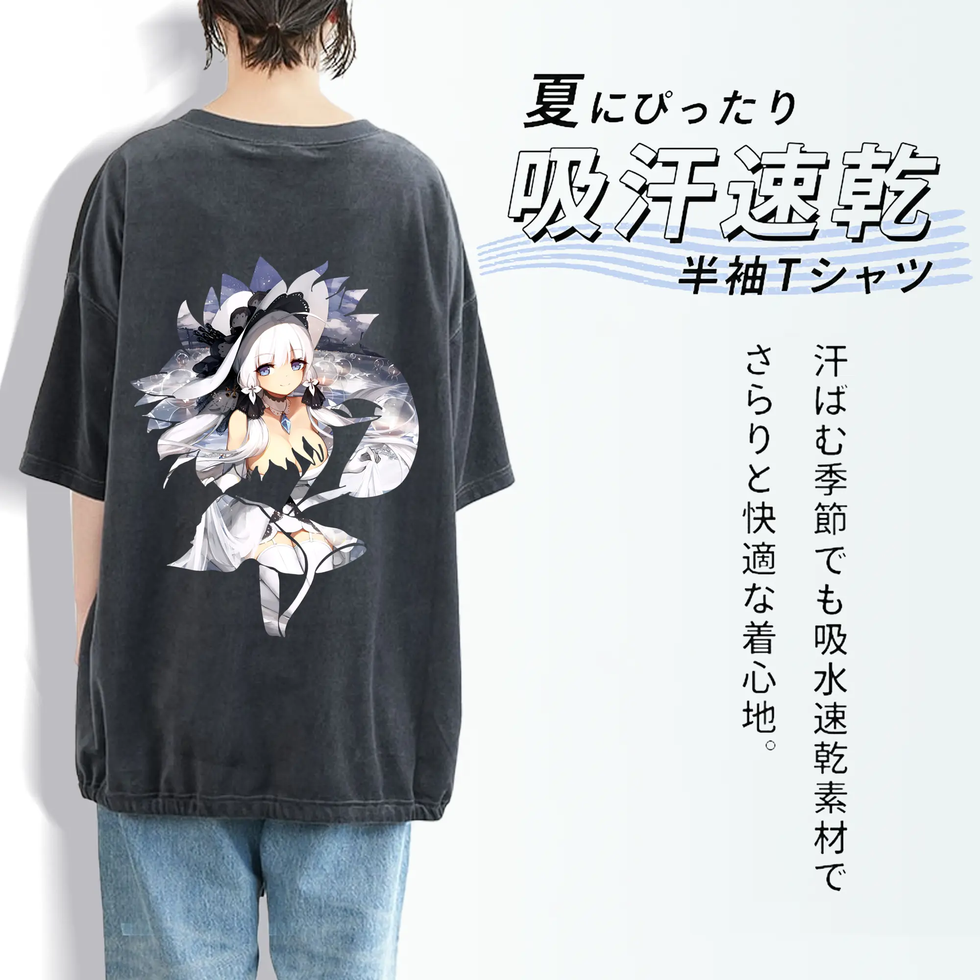 アズールレーン グッズ,イラストリアス