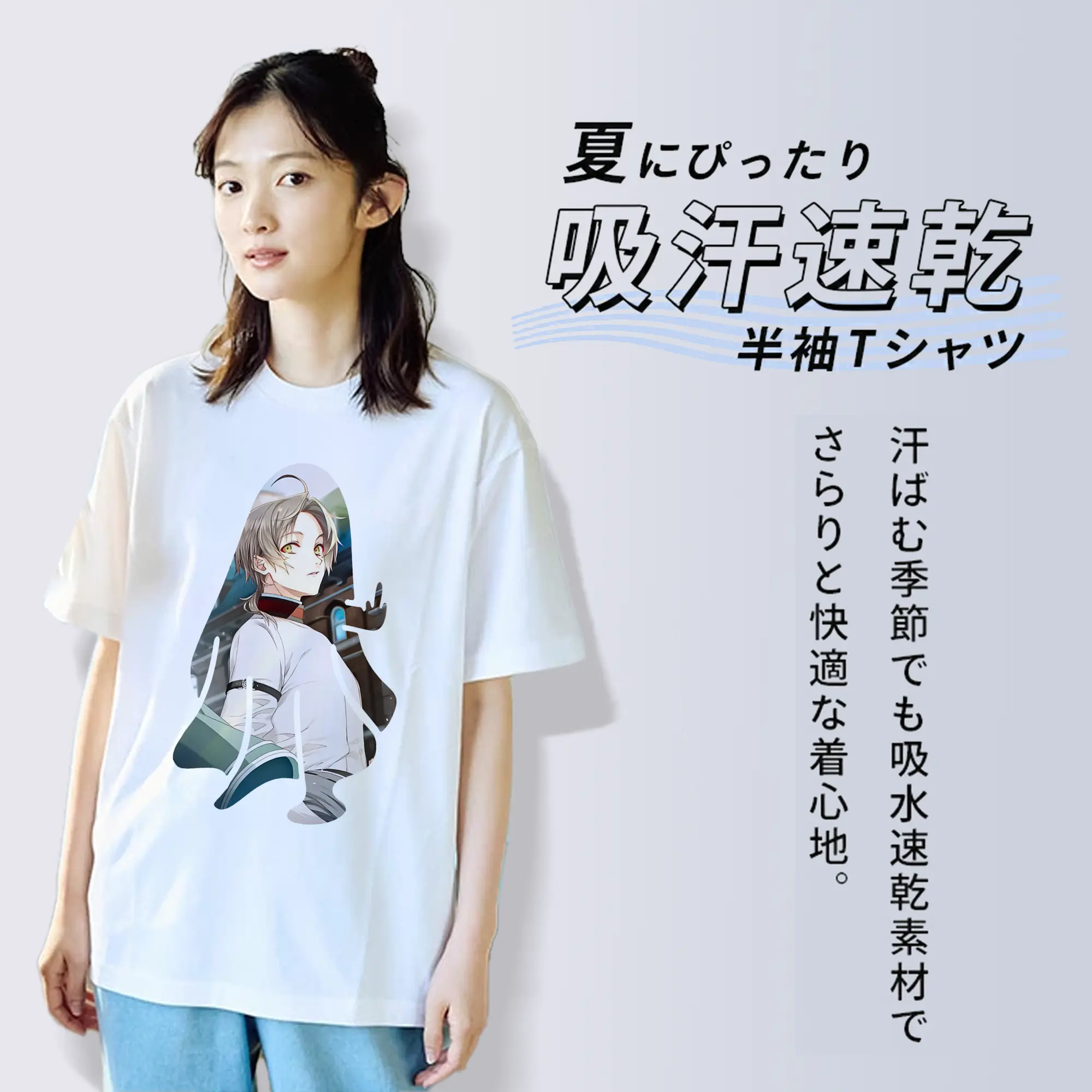 無職転生 グッズ,ルーデウス・グレイラット