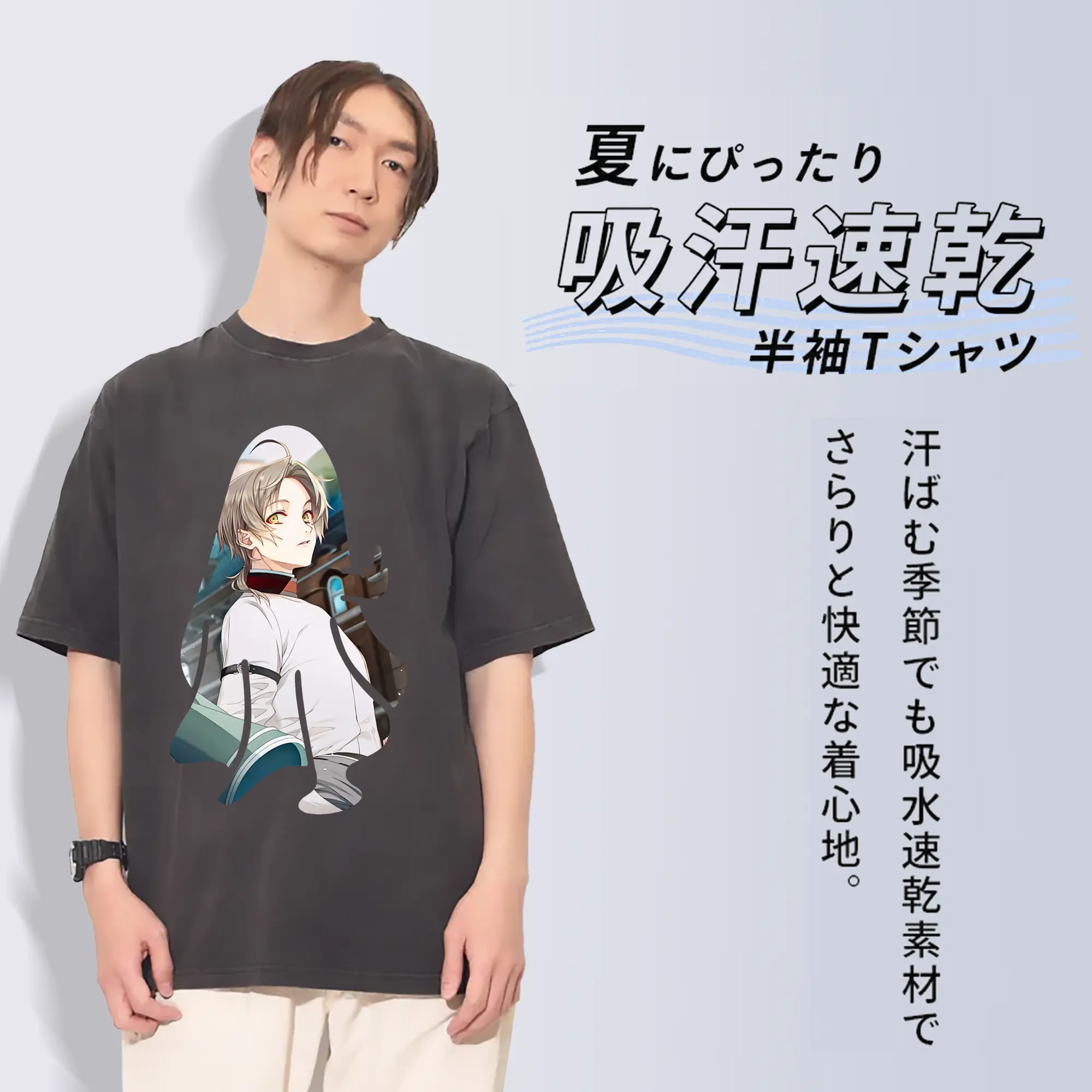 無職転生 グッズ,ルーデウス・グレイラット