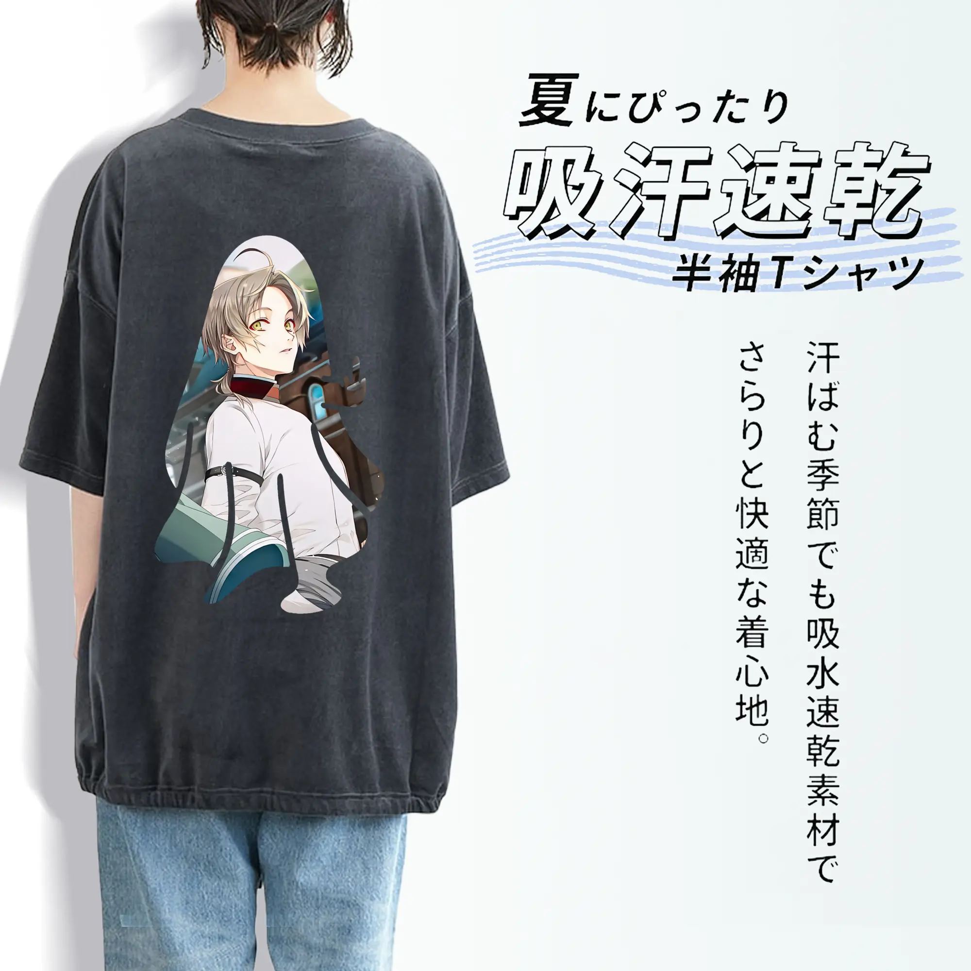 無職転生 グッズ,ルーデウス・グレイラット