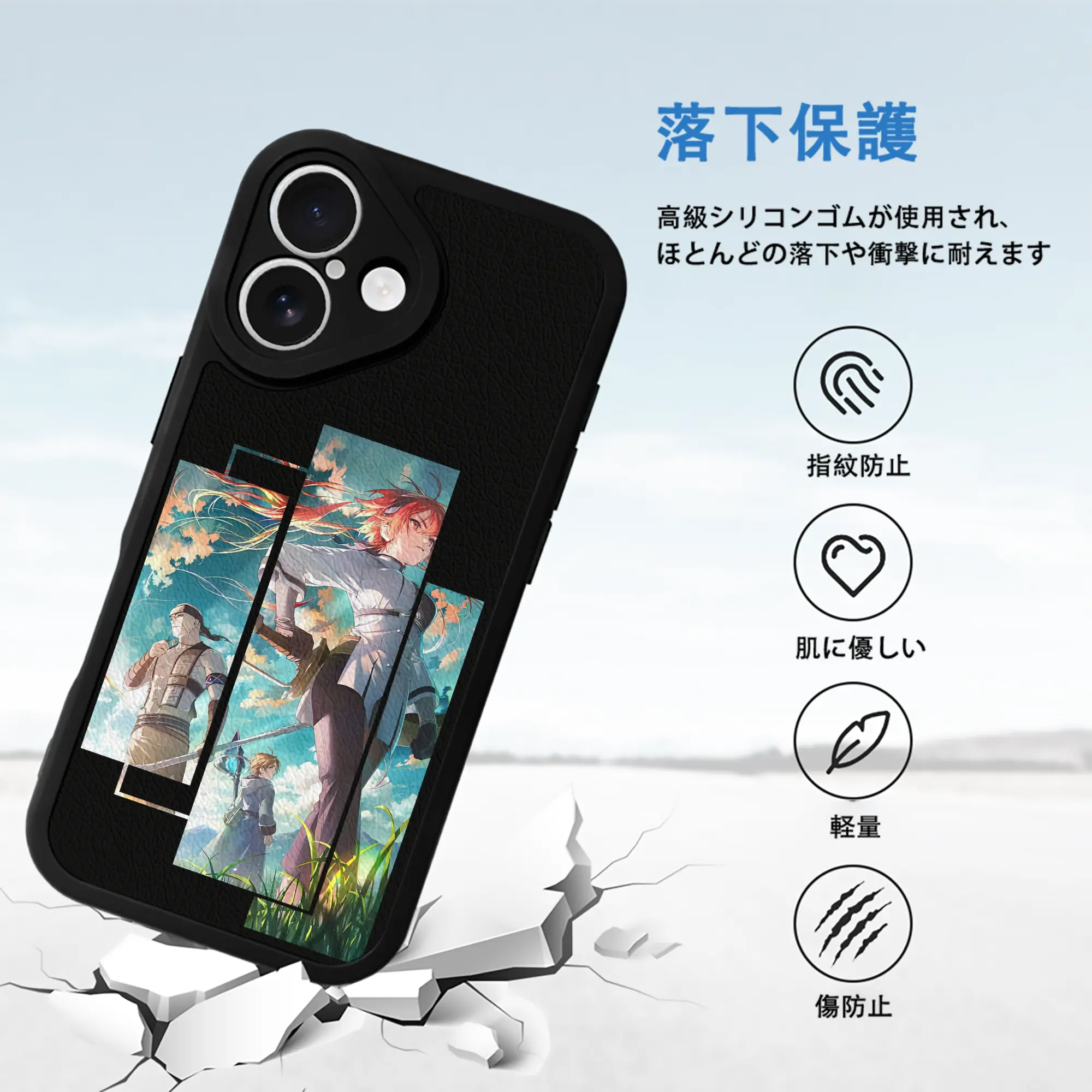 無職転生 グッズ,ルーデウス・グレイラット