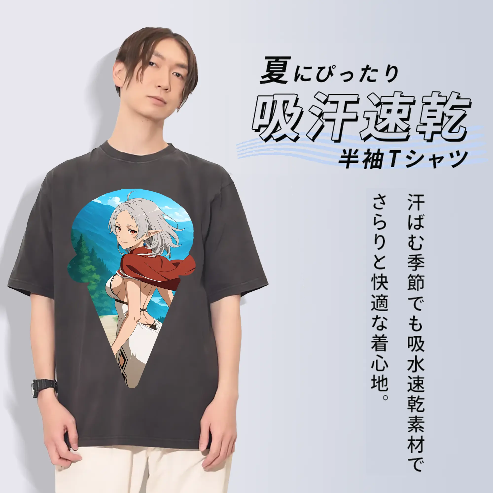 無職転生 グッズ,シルフィエット